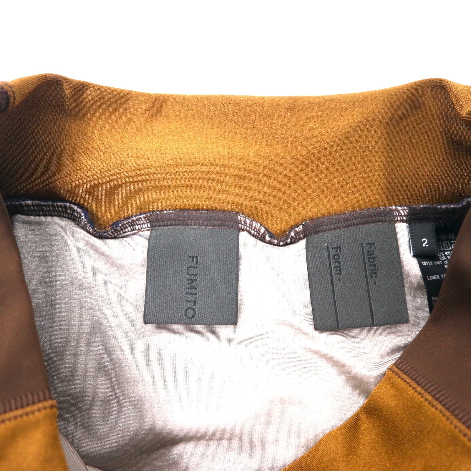 FUMITO GANRYU Pantaloni a Sarouel con Strati e Pannelli, Taglia 2, Blu Navy, Nylon, FU8-PA-03, Fatto in Giappone