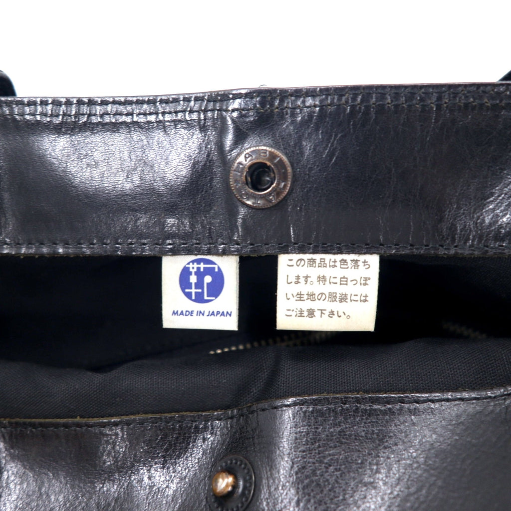 PORTER Frank Borsa Tote in Pelle Nera Cavallino FRANK Prodotto in Giappone