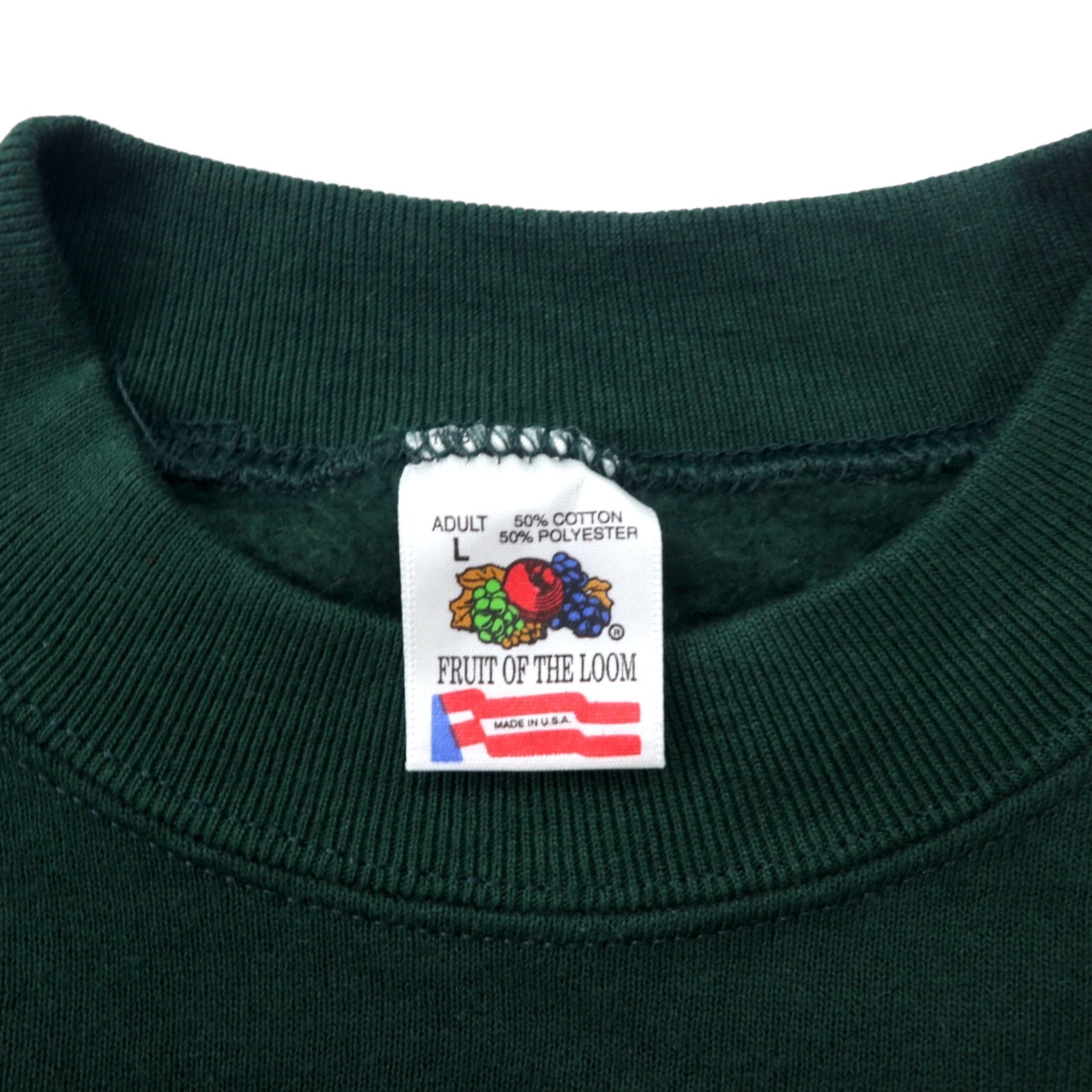 FRUIT OF THE LOOM USA 90s felpa ricamata L verde cotone felpata LAS VEGAS