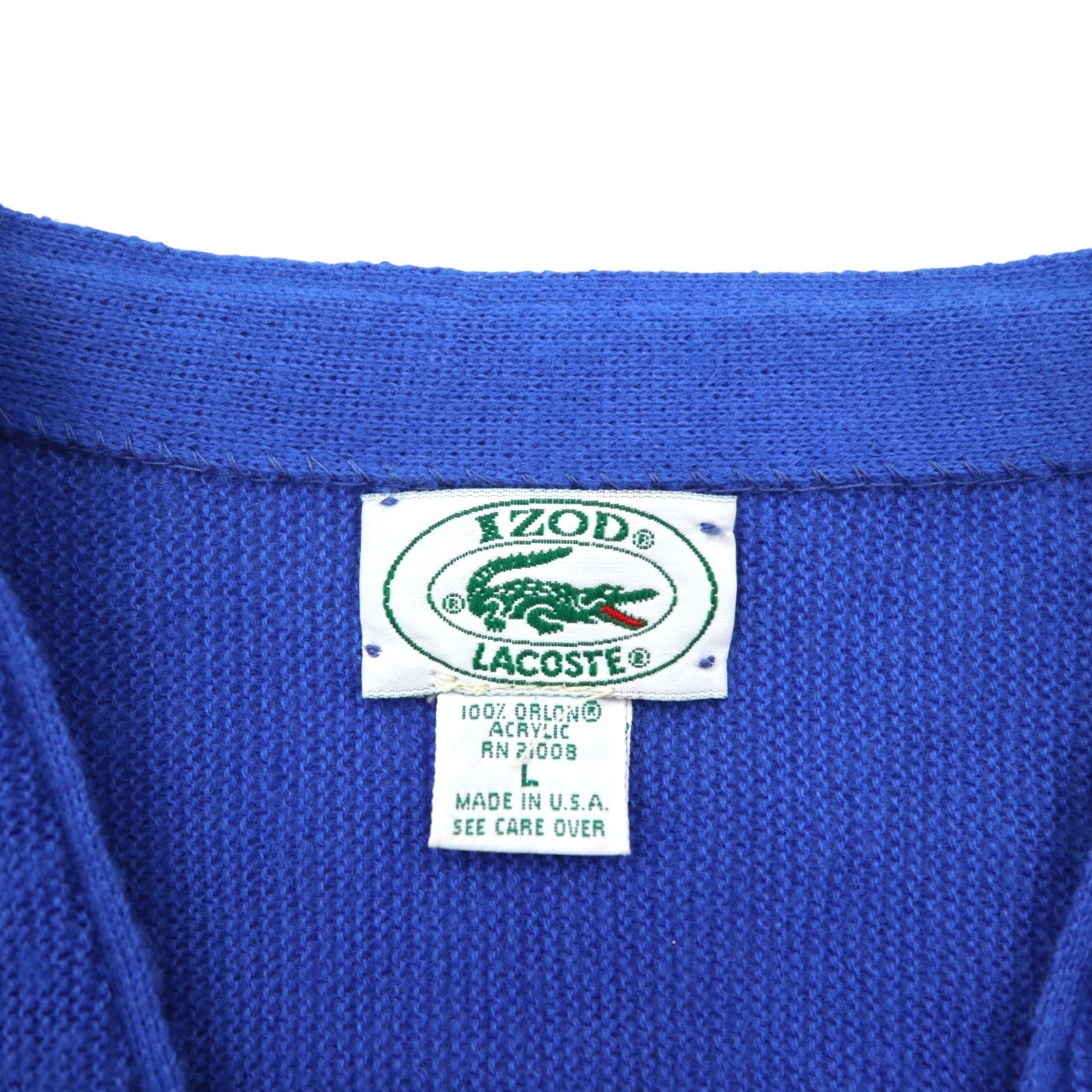IZOD LACOSTE 80年代 USA製 ニット カーディガン L ブルー アクリル