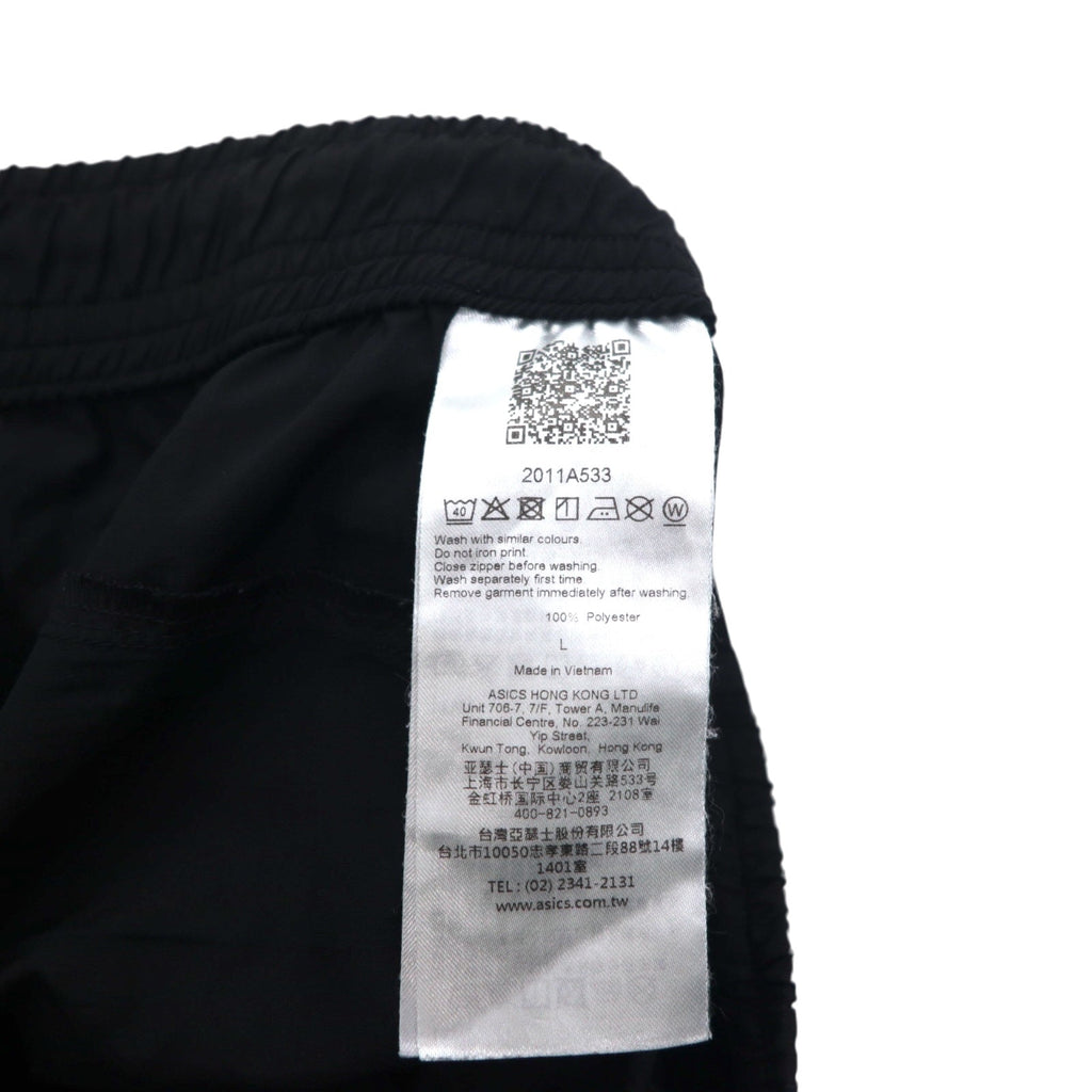 KIKO KOSTADINOV × asics トラックパンツ L ブラック ポリエステル 裾ジップ 2011A533