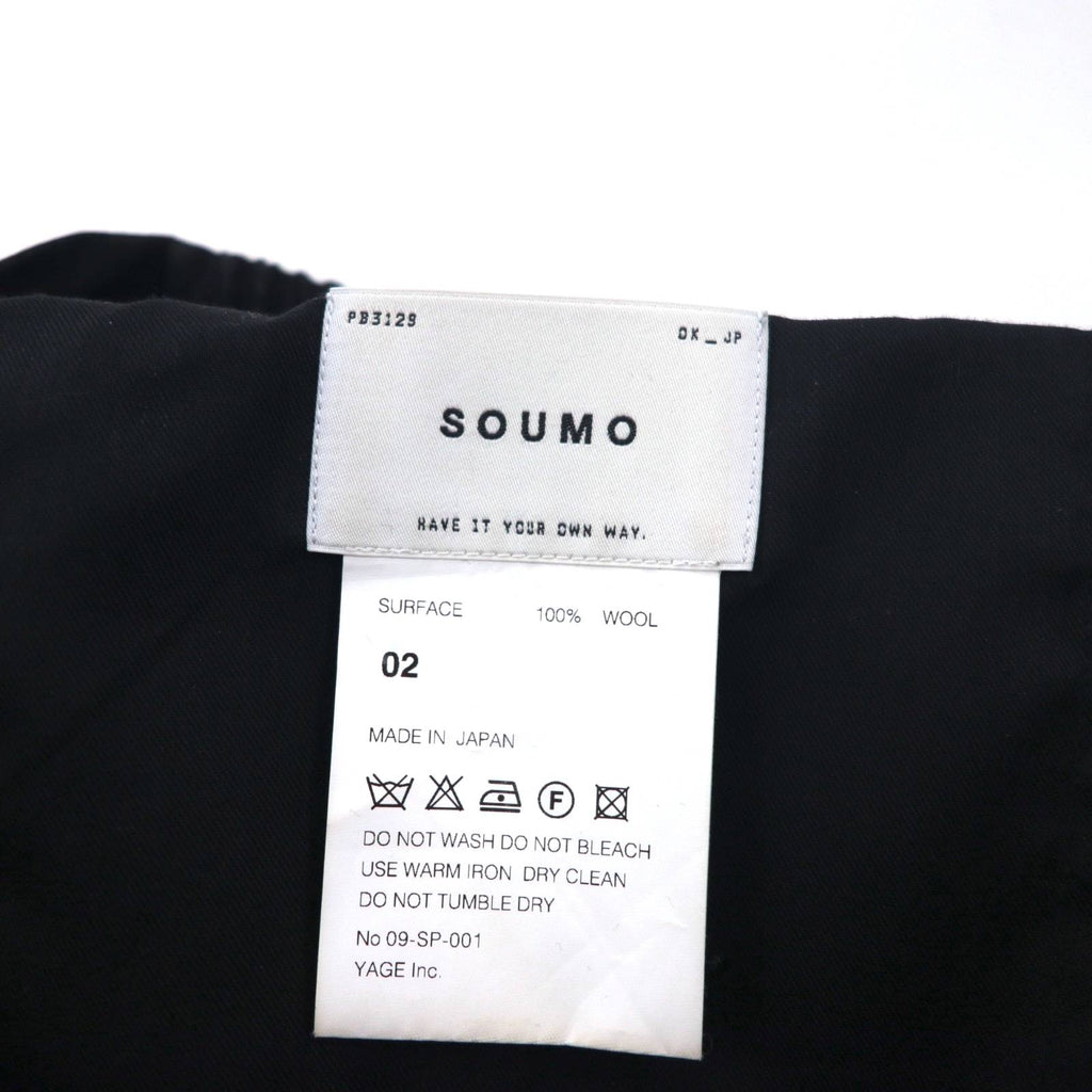 SOUMO Pantaloni larghi con pieghe M grigi lana spacco Made in Japan