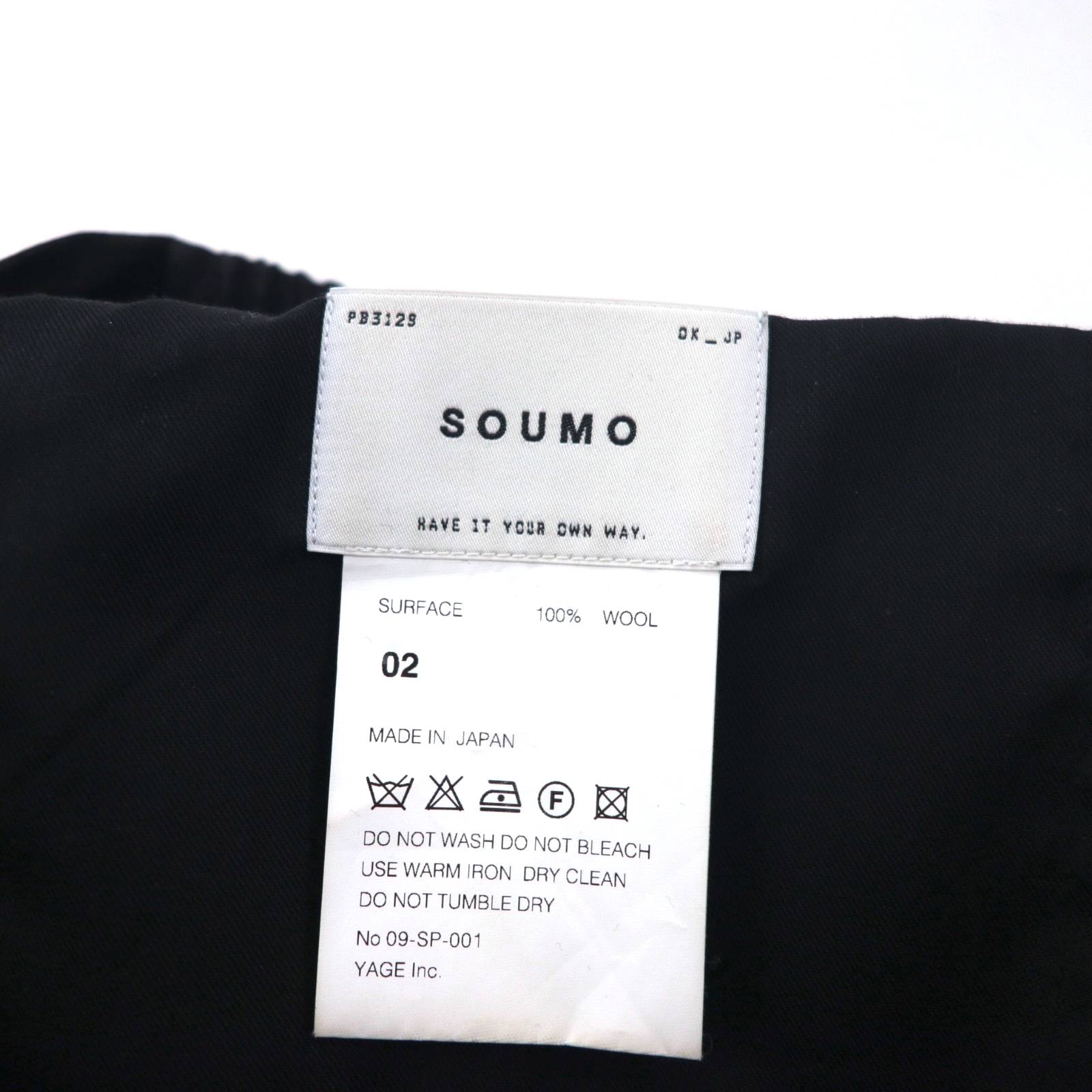 SOUMO Pantaloni larghi con pieghe M grigi lana spacco Made in Japan