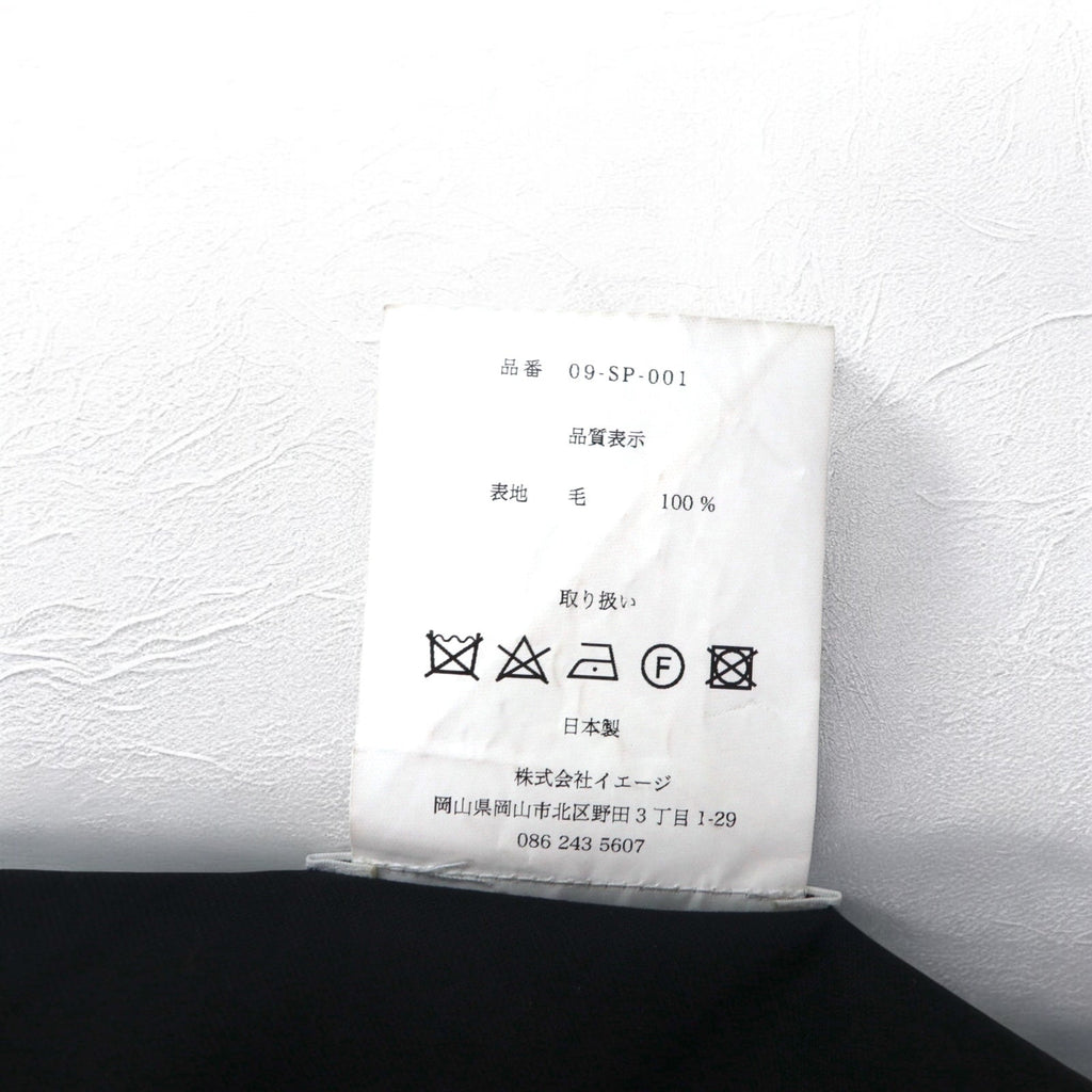 SOUMO Pantaloni larghi con pieghe M grigi lana spacco Made in Japan