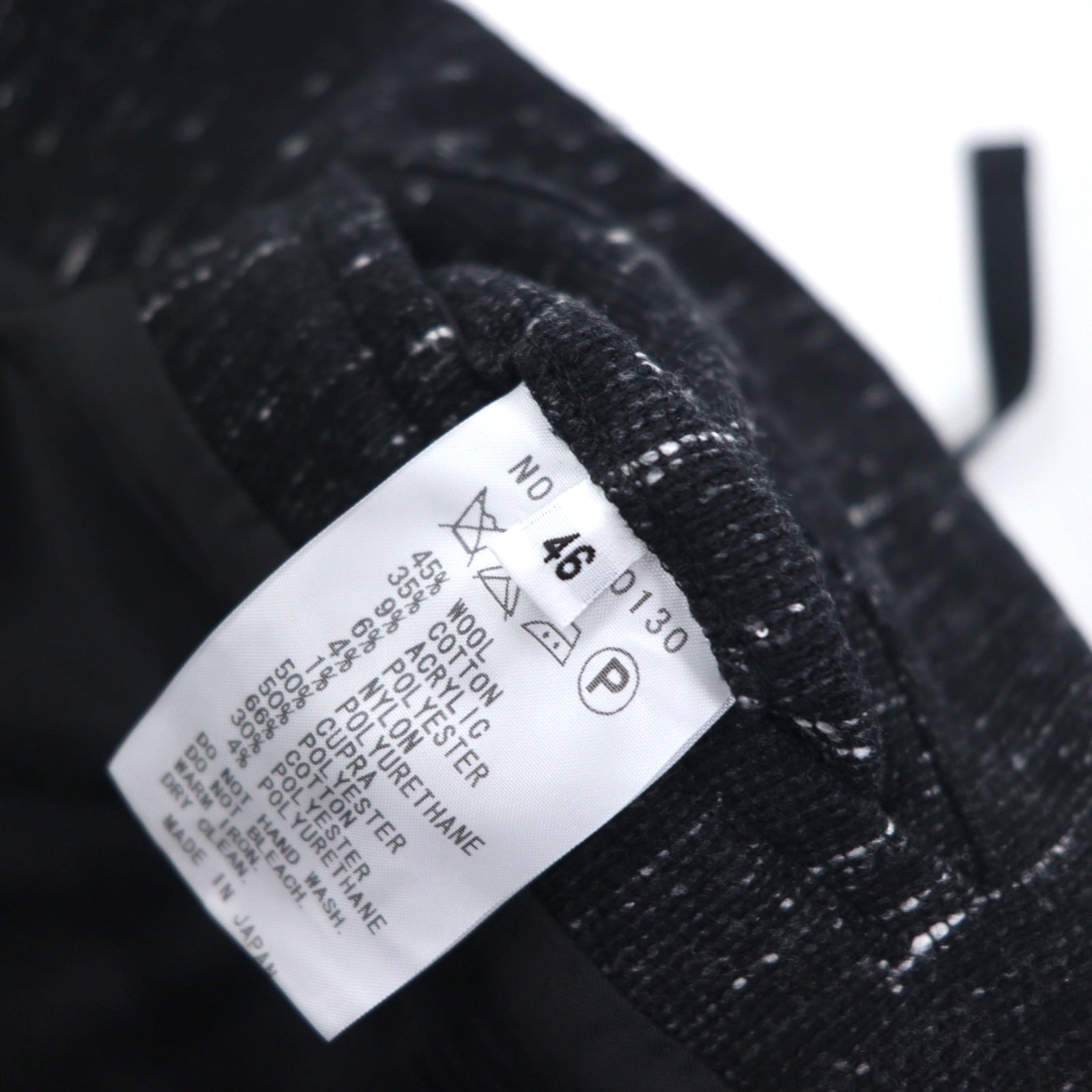 FACTOTUM Giacca Haori in lanetta M Nero Lana 01010130 Fatto in Giappone