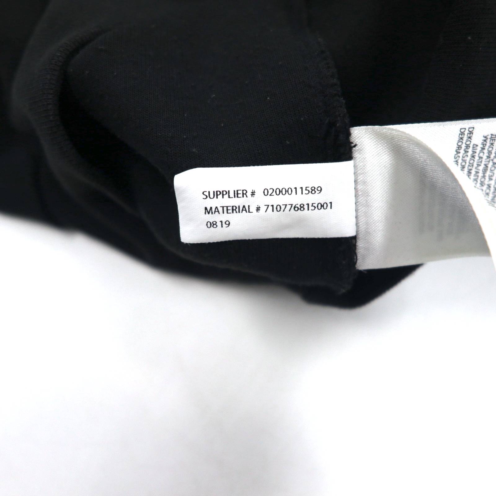 POLO RALPH LAUREN Felpa con stemma L Nero Logo circolare