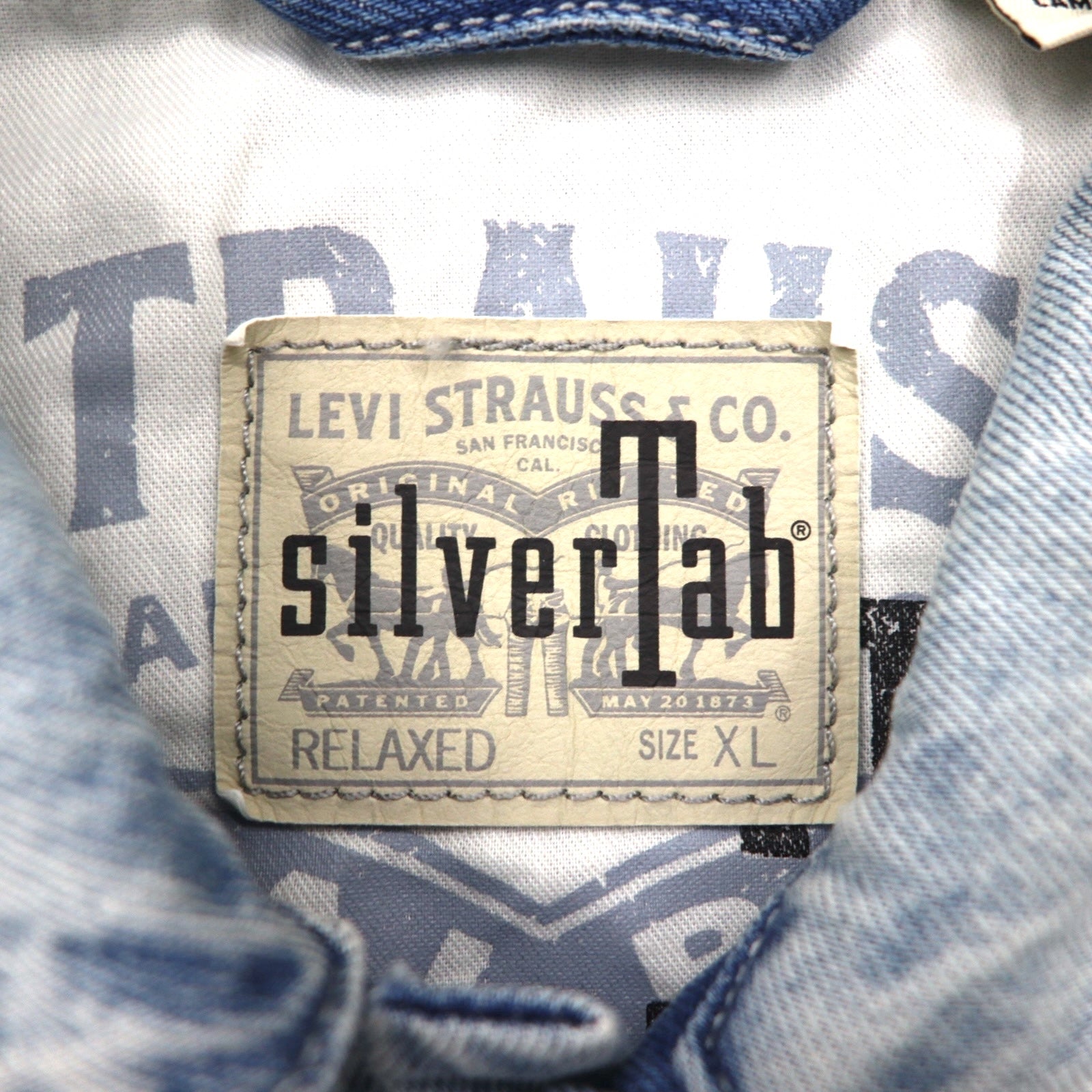 Levi's SILVER TAB デニム トラッカージャケット Gジャン XL インディゴ ビッグサイズ A3179-0000 RELAXED シルバータブ 未使用品