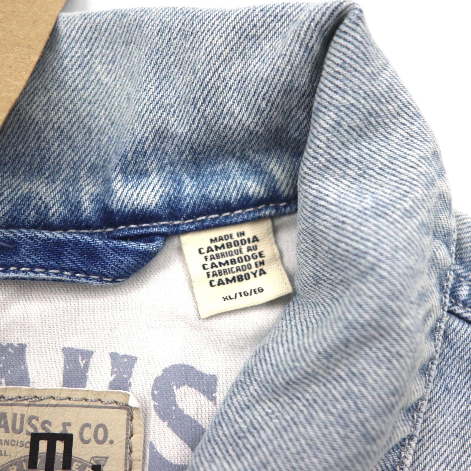 Levi's SILVER TAB デニム トラッカージャケット Gジャン XL インディゴ ビッグサイズ A3179-0000 RELAXED シルバータブ 未使用品