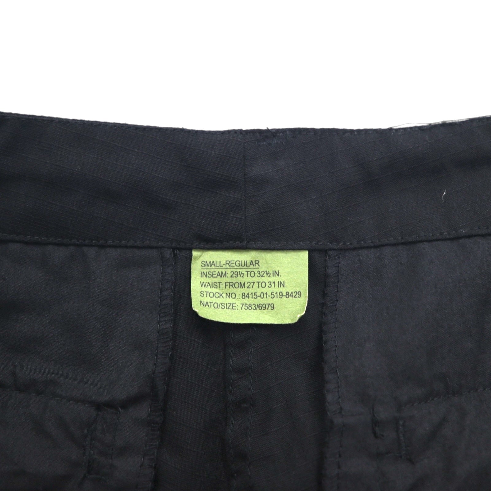 Pantaloni cargo militari US ARMY ACU, taglia S, colore nero, in ripstop, militari, 8415-01-519-8429 TEESAR INC.