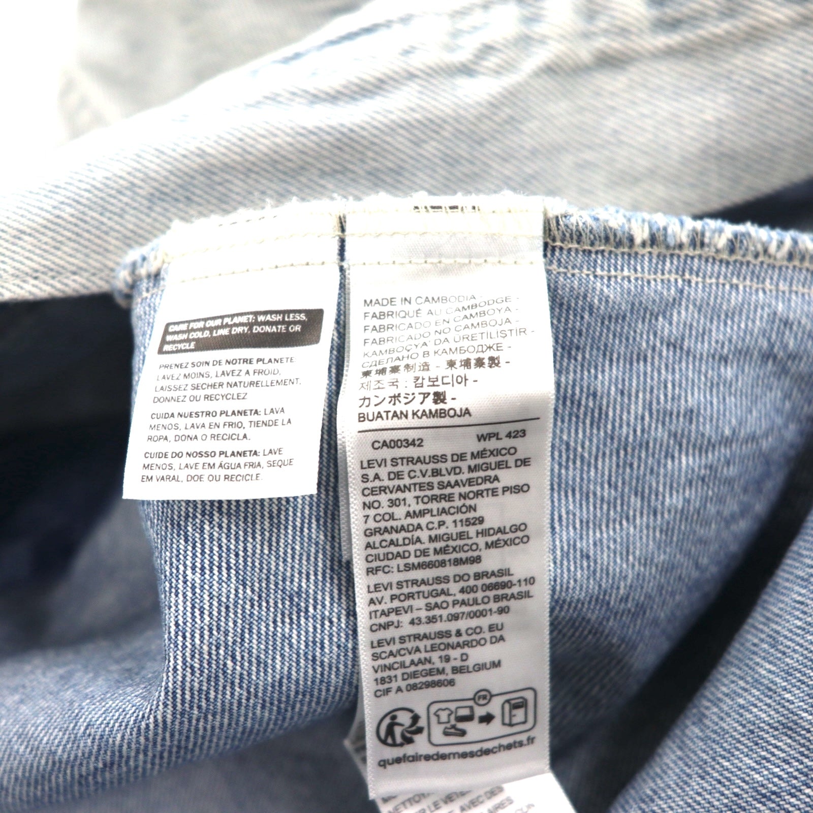 Levi's SILVER TAB デニム トラッカージャケット Gジャン XL インディゴ ビッグサイズ A3179-0000 RELAXED シルバータブ 未使用品