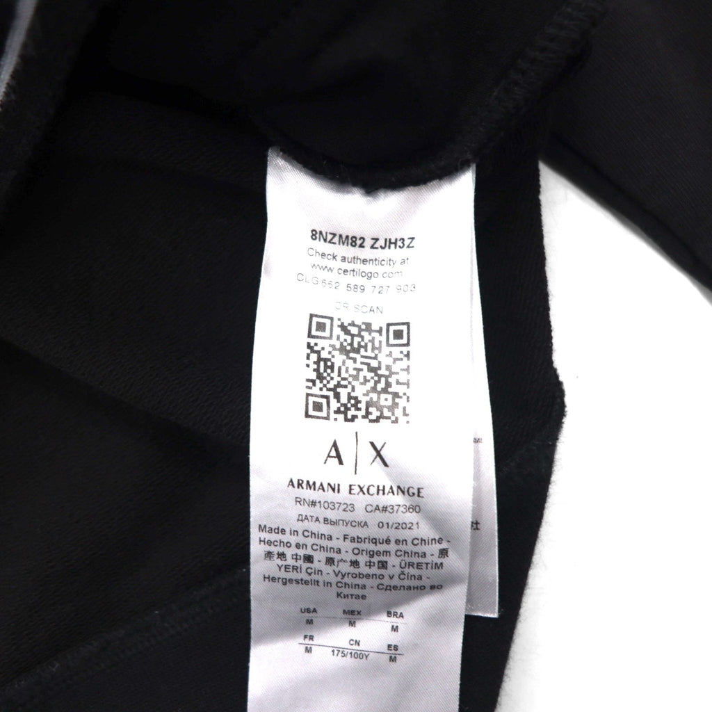 A|X ARMANI EXCHANGE スウェット パーカー ジャージ セットアップ M ブラック 8NZM82 ZJH3Z