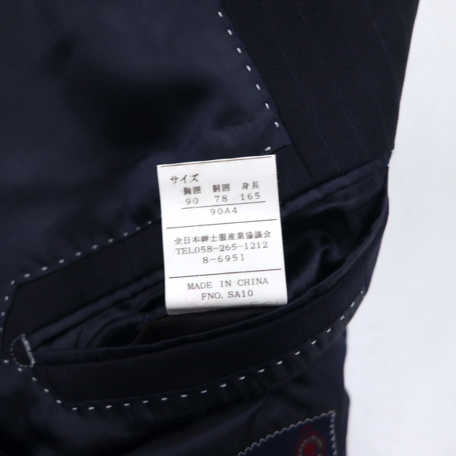 Ermenegildo Zegna Completo due bottoni S Blu Navy Gessato Lana Hai-Vaseron