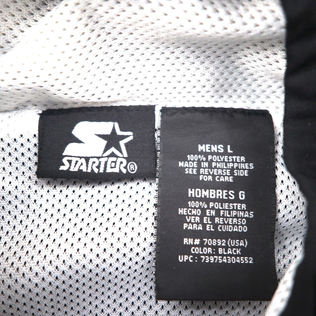 STARTER ナイロンパーカー トラックジャケット ジャージ L ブラック フード収納