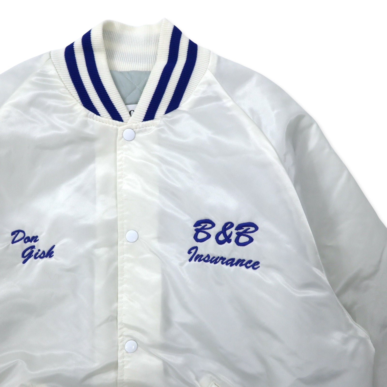 DeLONG USA anni '90 Giacca College Taglia XL, Colore Bianco, Nylon, Fodera Trapuntata, Stampa Posteriore MUHLENBERG NORTH STARS