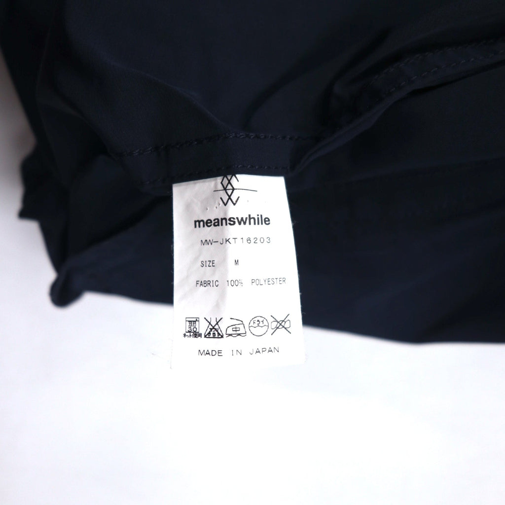 meanswhile Giacca Coach ODD JOB FLAP COACH JACKET Giacca in nylon M Blu navy Poliestere Coulisse Doppia cerniera Fabbricato in Giappone MW-JKT16203