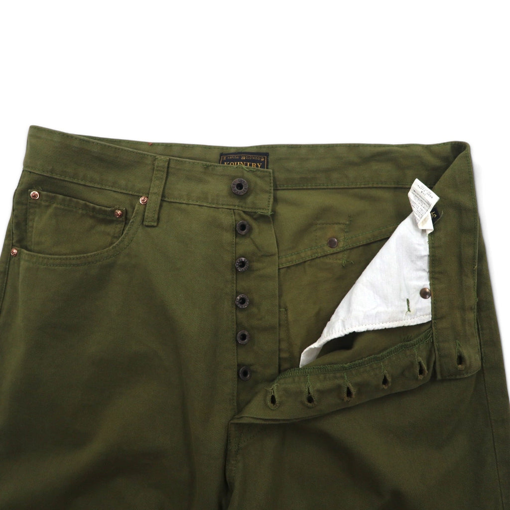 KAPITAL KOUNTRY Pantaloni ricamati con faccina sorridente L Cachi Cotone Made in Japan K1910LP805