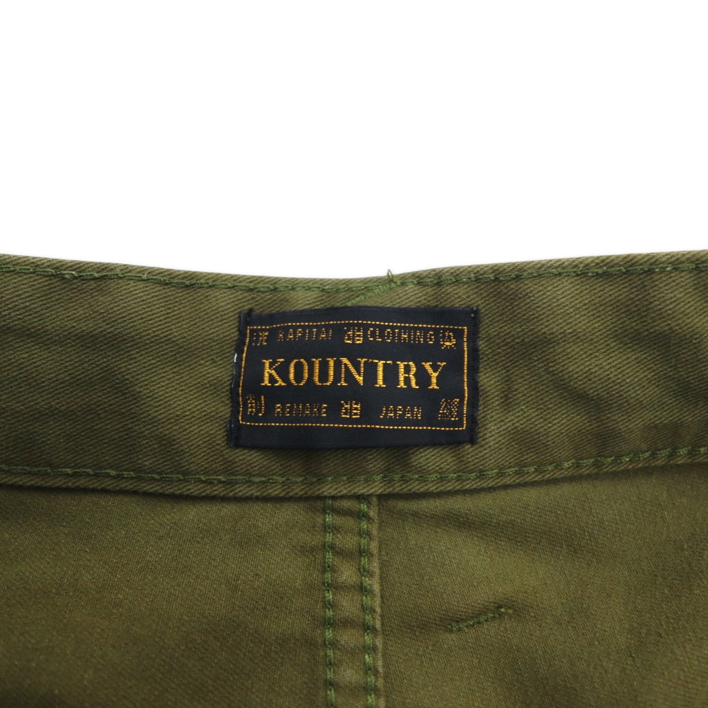 KAPITAL KOUNTRY Pantaloni ricamati con faccina sorridente L Cachi Cotone Made in Japan K1910LP805