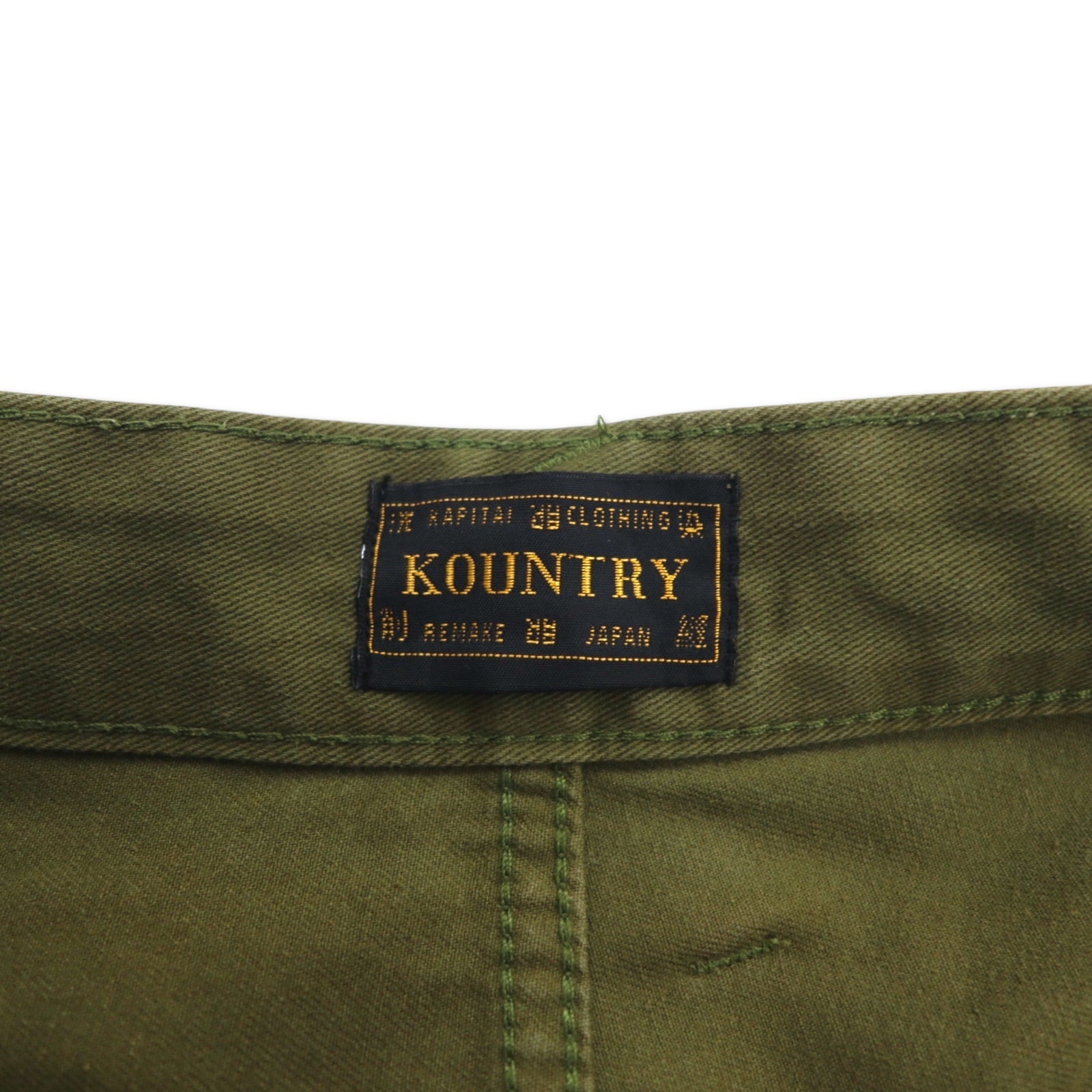 KAPITAL KOUNTRY Pantaloni ricamati con faccina sorridente L Cachi Cotone Made in Japan K1910LP805