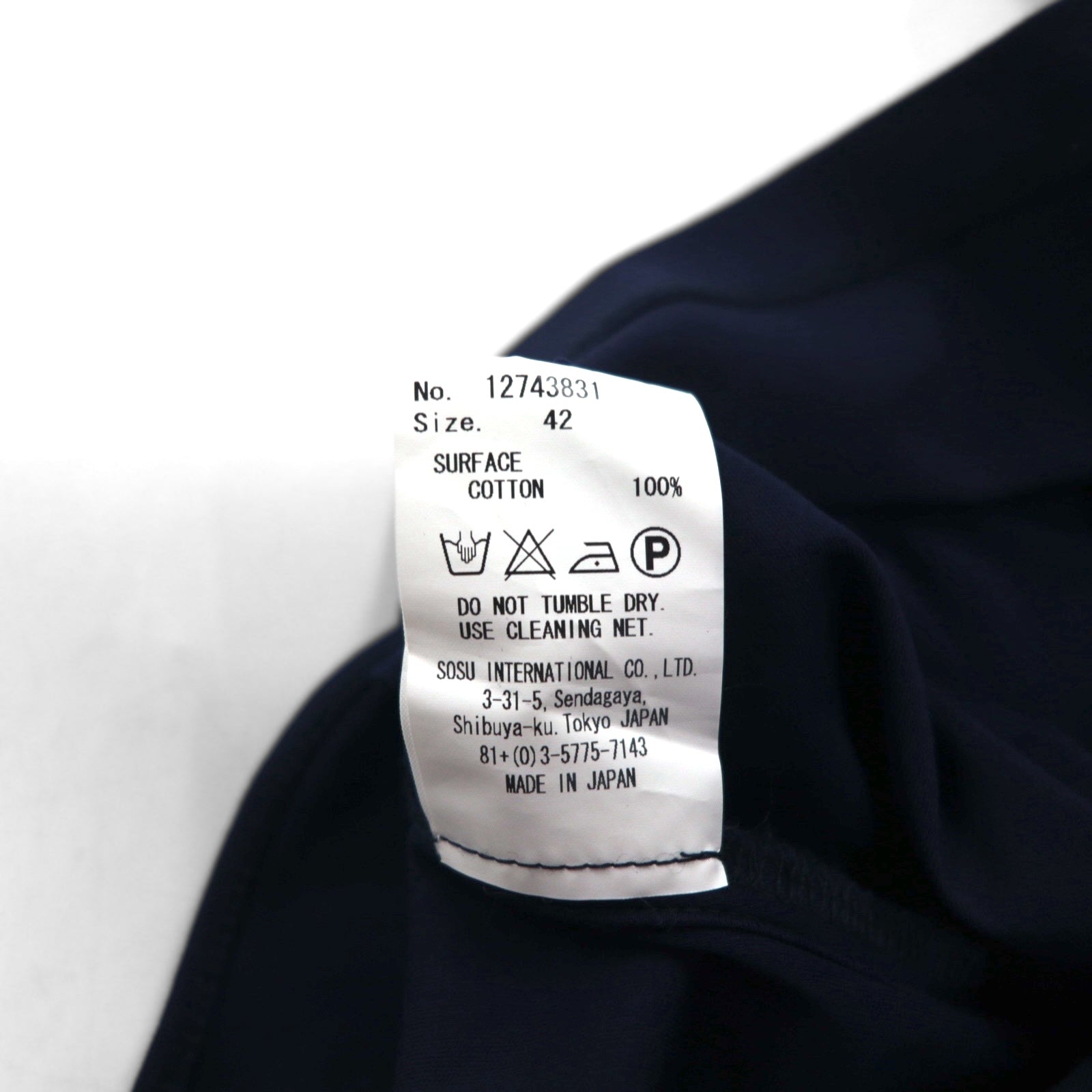 MIHARA YASUHIRO Blusa smanicata con colletto, taglia L, blu navy, cotone, elasticizzata, Made in Japan