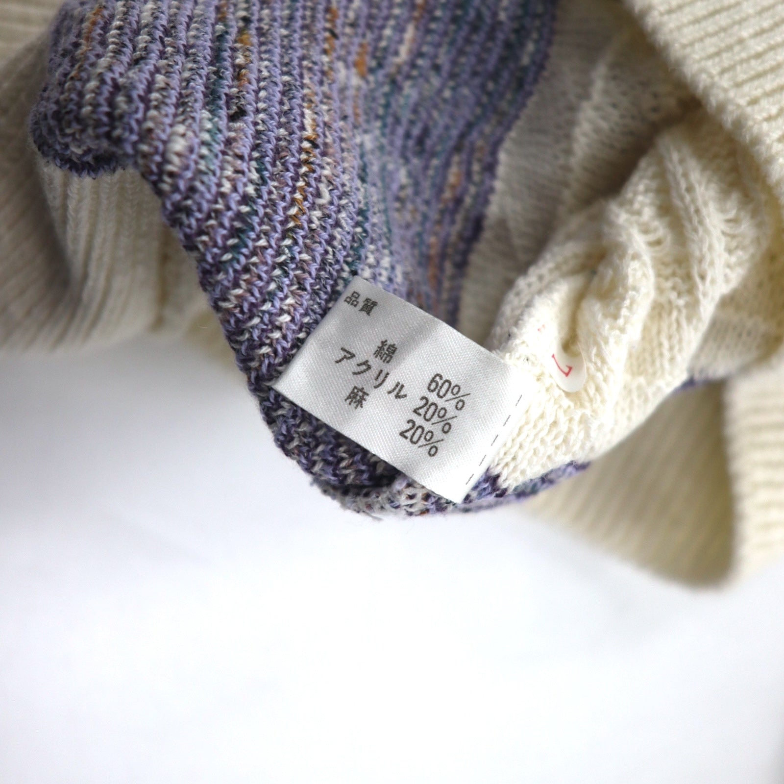 Anni '90 TARA DESIGN Maglione in cotone jacquard L bianco viola fantasia argyle Made in Japan