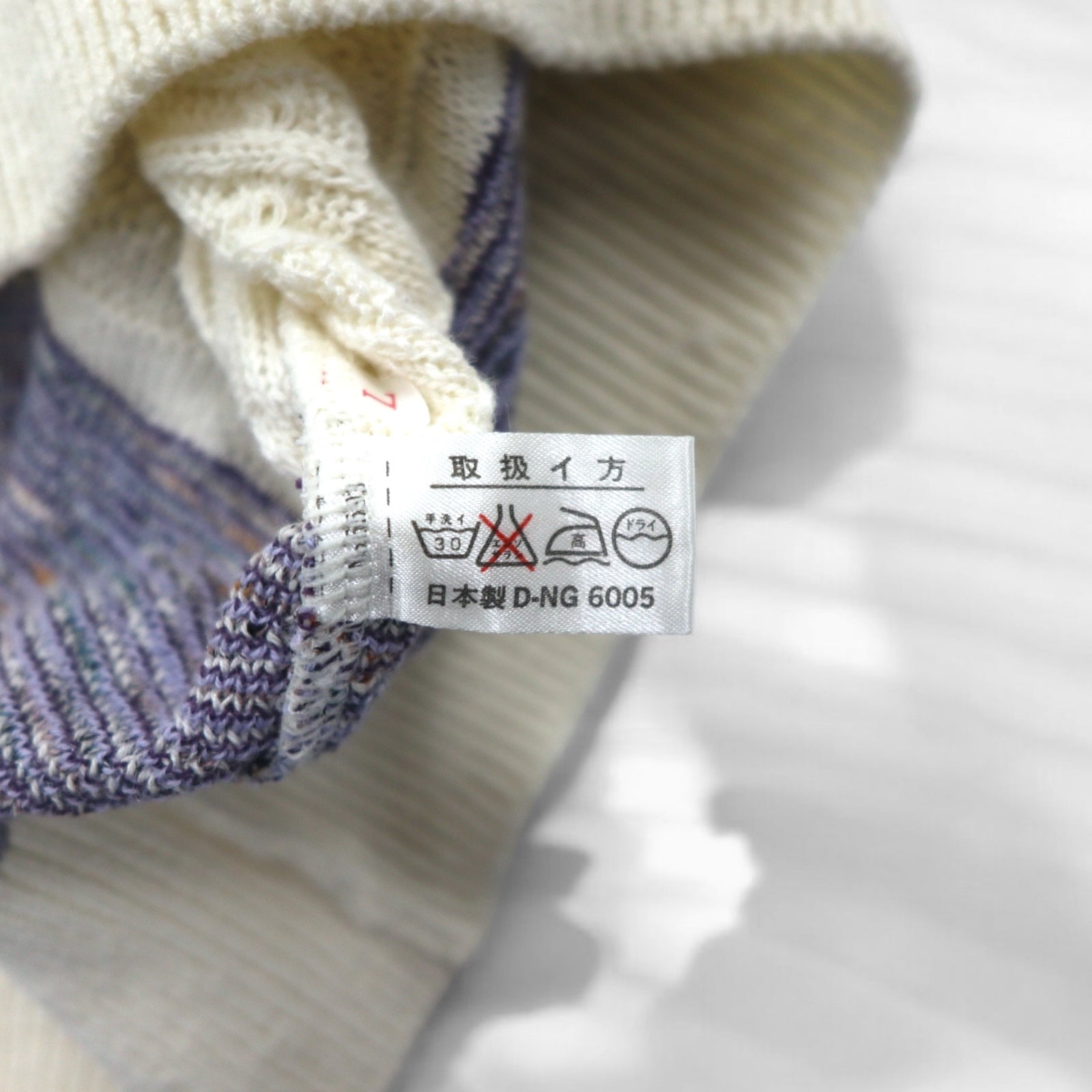 Anni '90 TARA DESIGN Maglione in cotone jacquard L bianco viola fantasia argyle Made in Japan