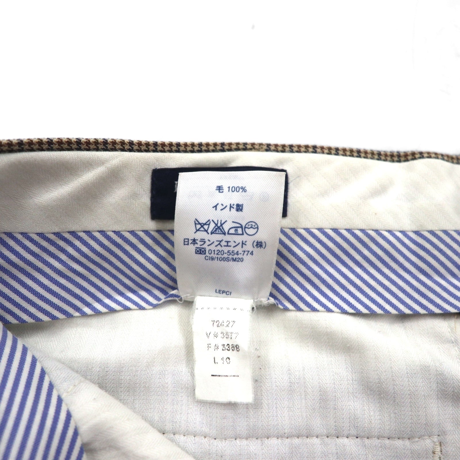 LANDS' END Pantalone largo 2 pieghe M Marrone Principe di Galles Lana