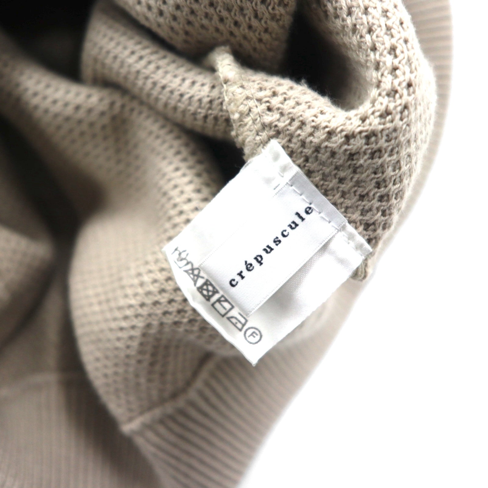 crepuscule モスステッチ プルオーバー ニット セーター 鹿の子 M ベージュ MOSS STITCH P/O ビッグサイズ 1901-001