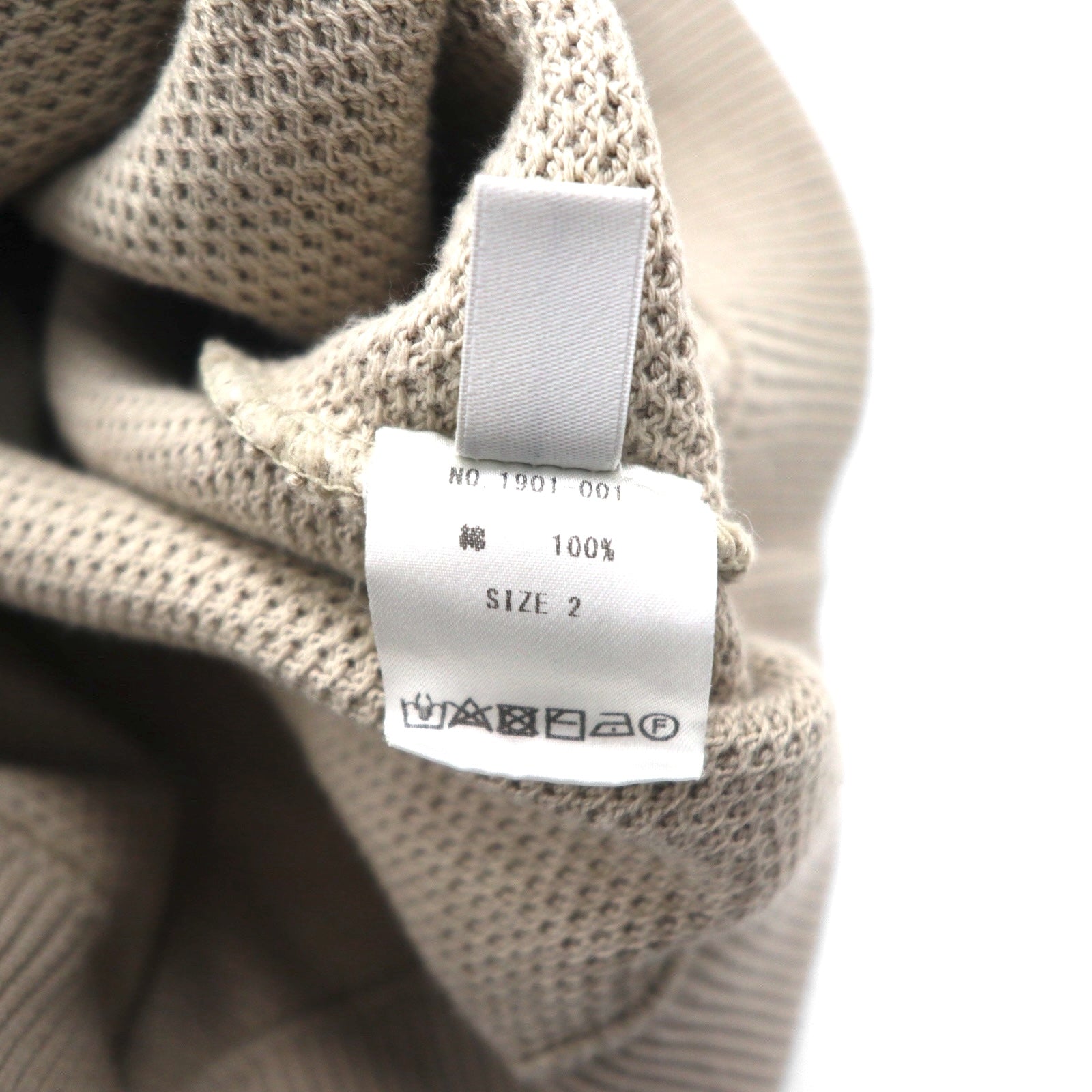 crepuscule モスステッチ プルオーバー ニット セーター 鹿の子 M ベージュ MOSS STITCH P/O ビッグサイズ 1901-001