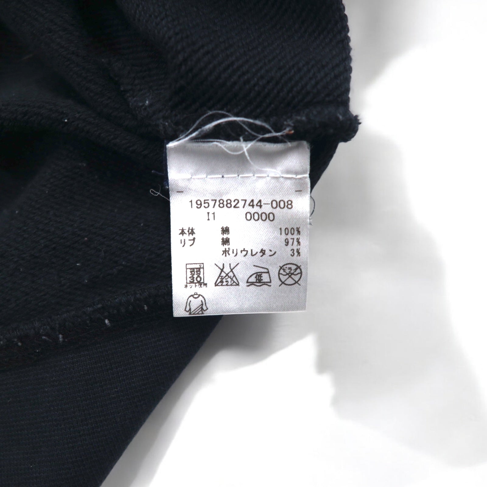 HILFIGER DENIM (TOMMY HILFIGER) Felpa con stampa NY L Nera, people's place original, Made in Turchia