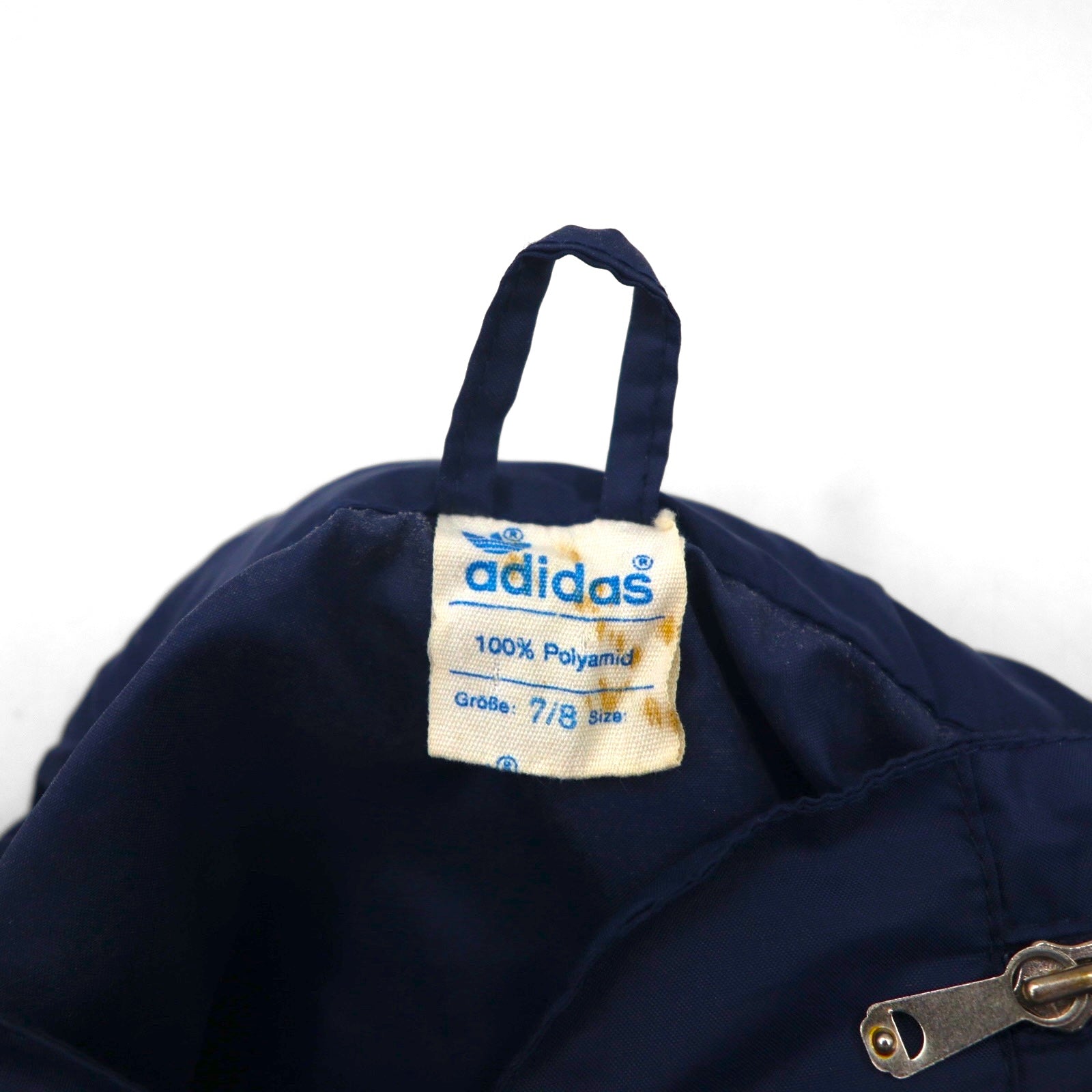 adidas 70年代 ナイロンジャケット パーカー XL ネイビー フード収納 旧ユーゴスラビア製