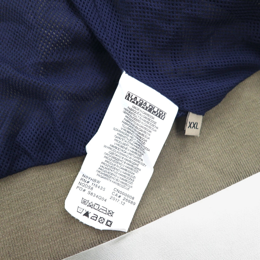 NAPAPIJRI Giacca a vento Flight Jacket XXL Beige Impermeabile Fodera in rete N0YHBW