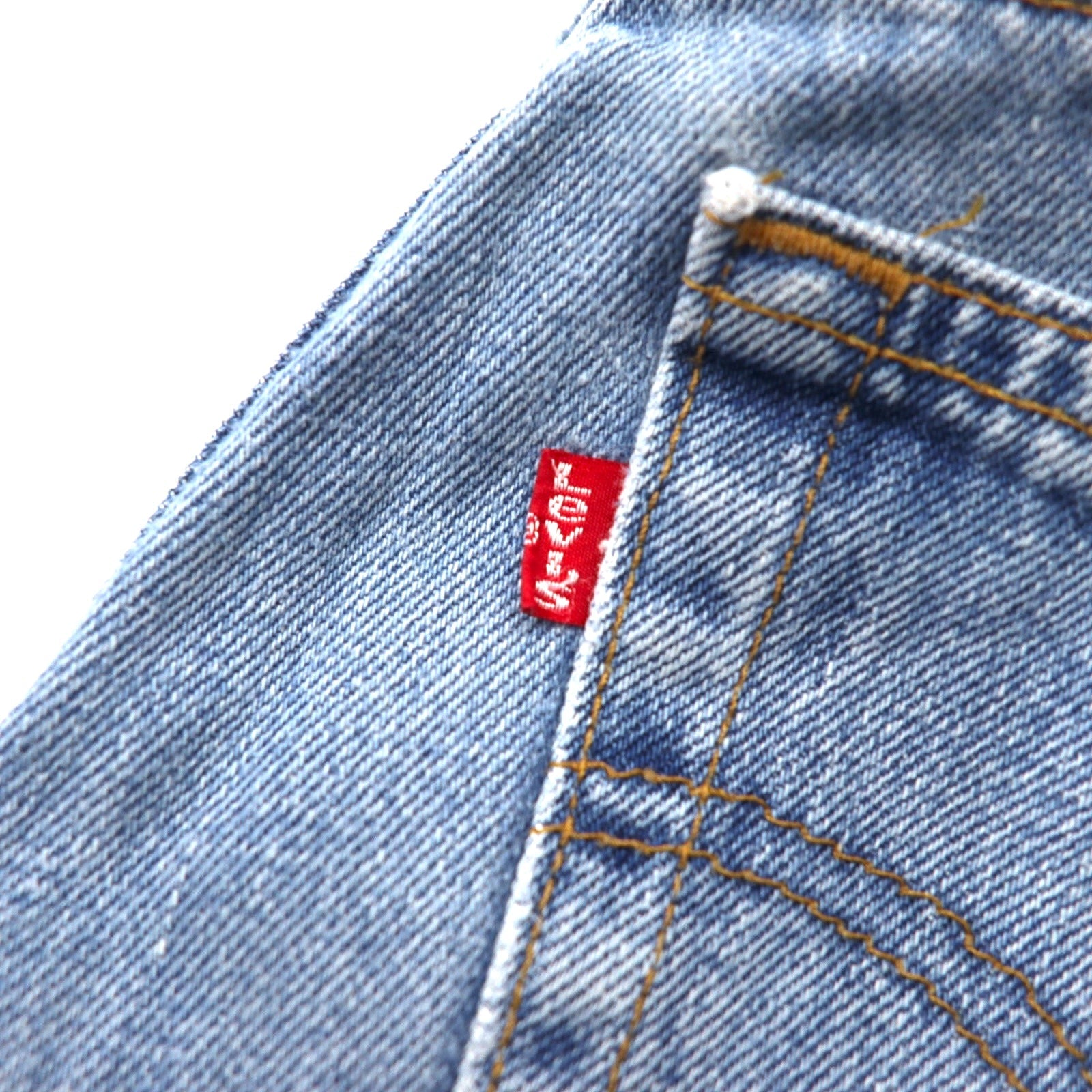 Levi's Made in Canada Anni '90 550 Relaxed Fit Tapered Jeans 32 Blu Cotone Chiusura con zip Bottone con numero 217 59550-4891