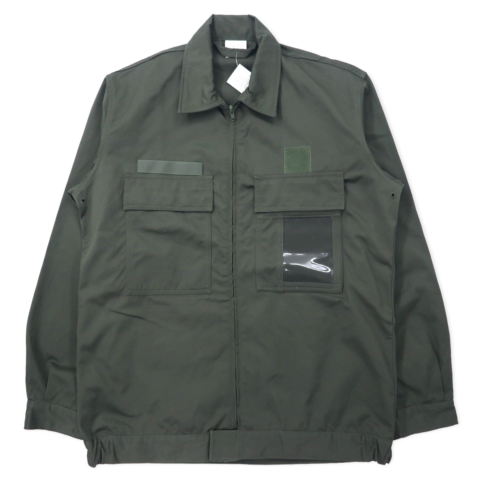 FRENCH ARMY Esercito francese anni '90 MAGECO Giacca da meccanico Giacca utility 104L Cachi Cotone Militare 32/04 Deadstock Articolo non usato