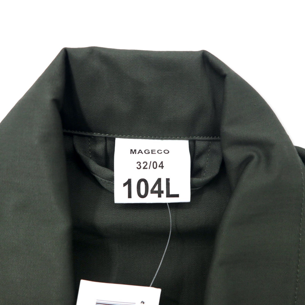 FRENCH ARMY Esercito francese anni '90 MAGECO Giacca da meccanico Giacca utility 104L Cachi Cotone Militare 32/04 Deadstock Articolo non usato