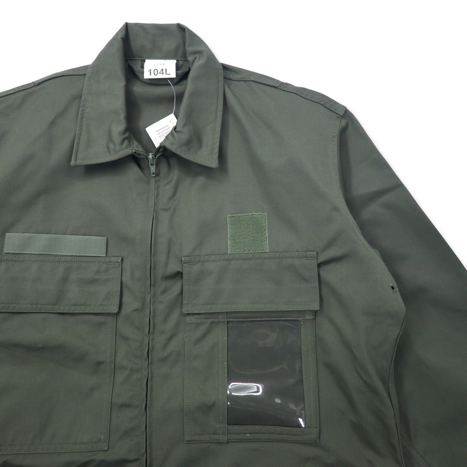 FRENCH ARMY Esercito francese anni '90 MAGECO Giacca da meccanico Giacca utility 104L Cachi Cotone Militare 32/04 Deadstock Articolo non usato