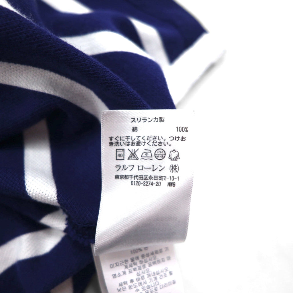 POLO RALPH LAUREN ボーダー ポロシャツ S ネイビー ボーダー 鹿の子 エンブレムロゴ刺繍 RLYC