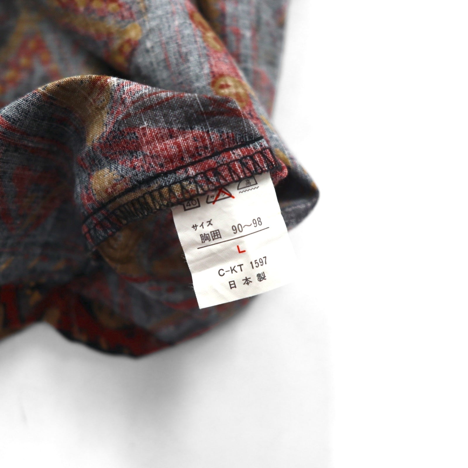 Camicia Flying Hawk anni '90 a maniche corte, vestibilità ampia, colletto aperto, taglia L, fantasia multicolore all-over, made in Japan.
