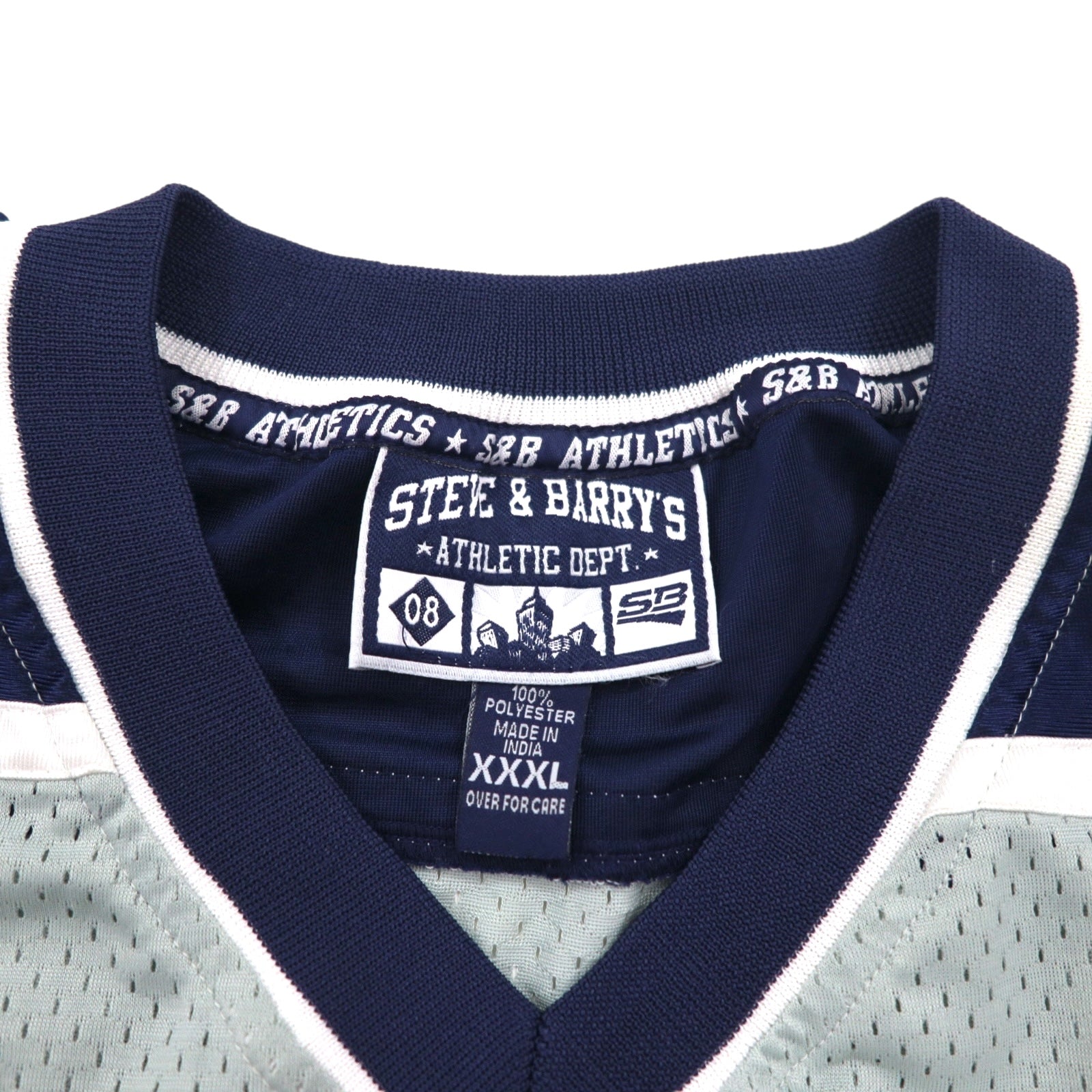 Maglia da gioco taglia grande 3XL STEVE & BARRY'S, grigia, poliestere, mesh, con numeri