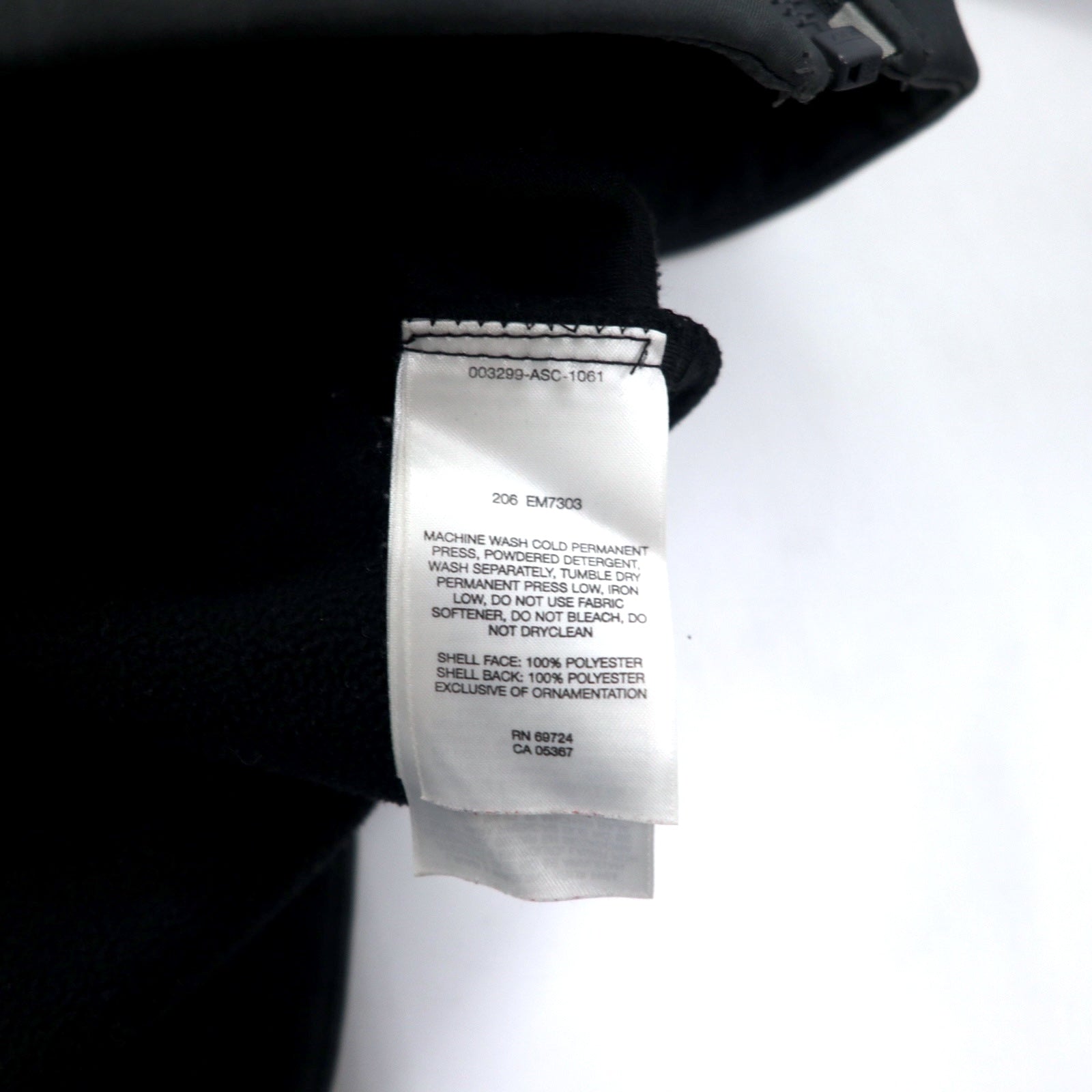 Columbia Giacca softshell foderata in pile XL grigia poliestere VERTEX EM7303