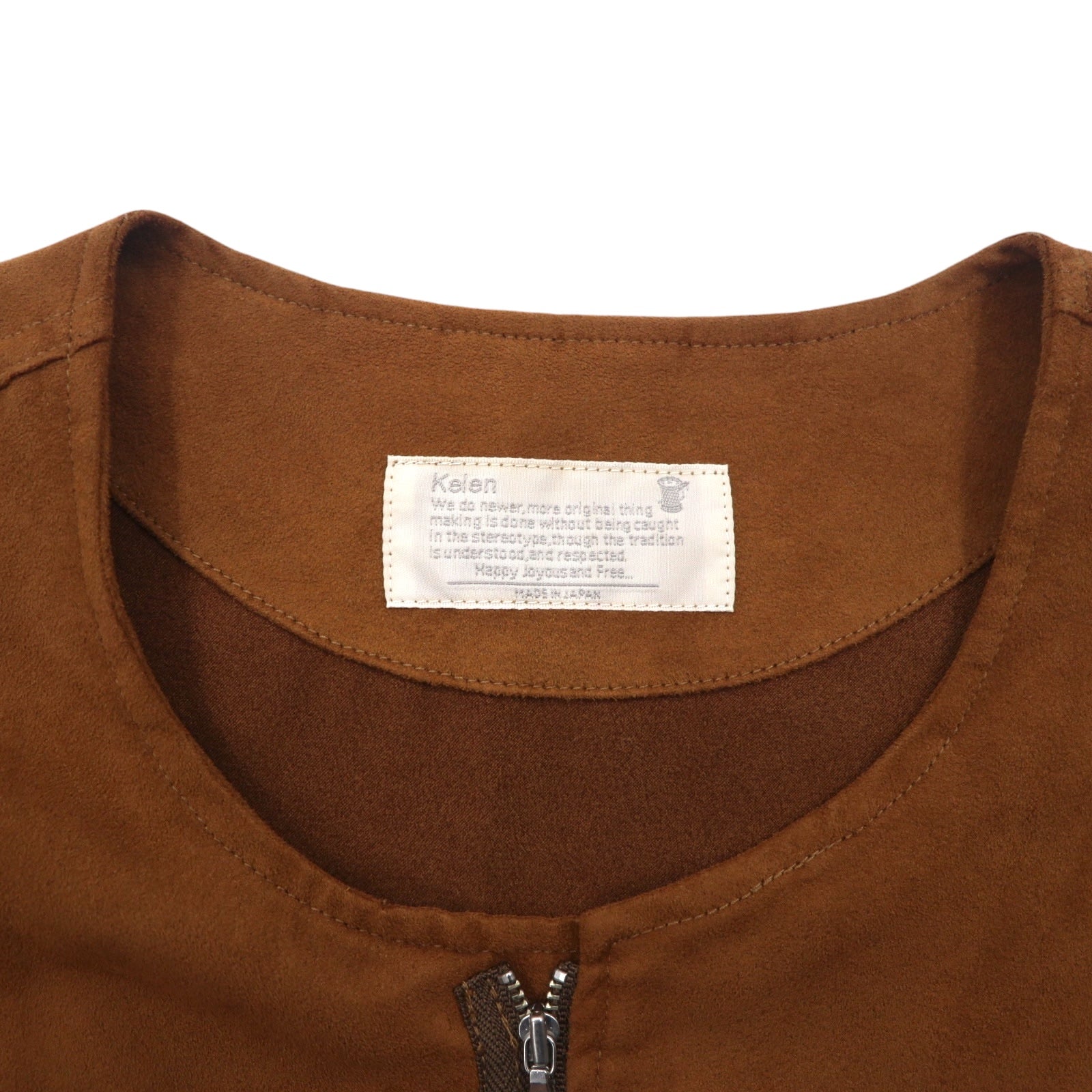 Kelen Giacca a collo coreana in finta pelle scamosciata L marrone FAKE SUEDE NO COLLAR ZIP UP SHIRT TAUPO KL16WSH74 Fabbricato in Giappone