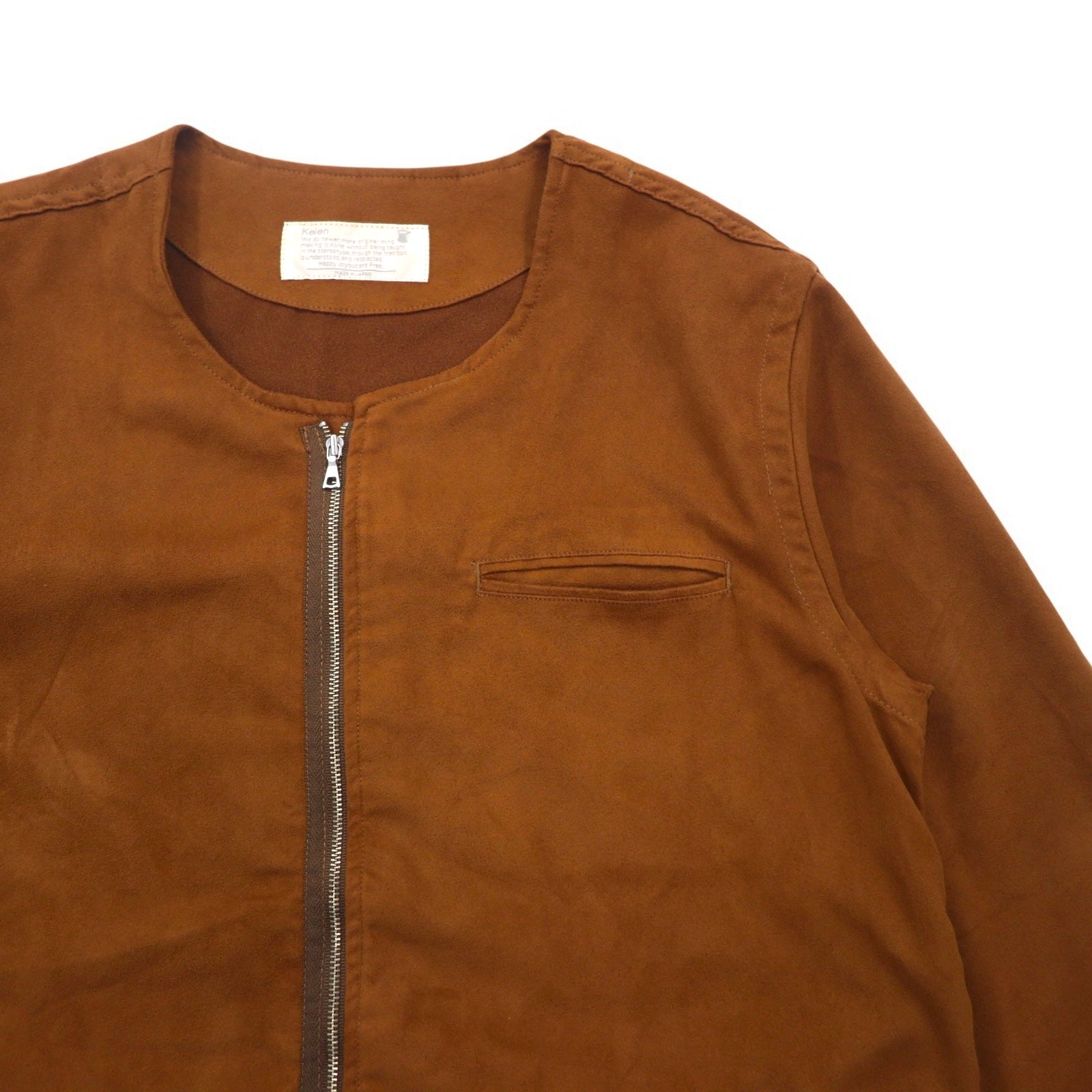 Kelen Giacca a collo coreana in finta pelle scamosciata L marrone FAKE SUEDE NO COLLAR ZIP UP SHIRT TAUPO KL16WSH74 Fabbricato in Giappone