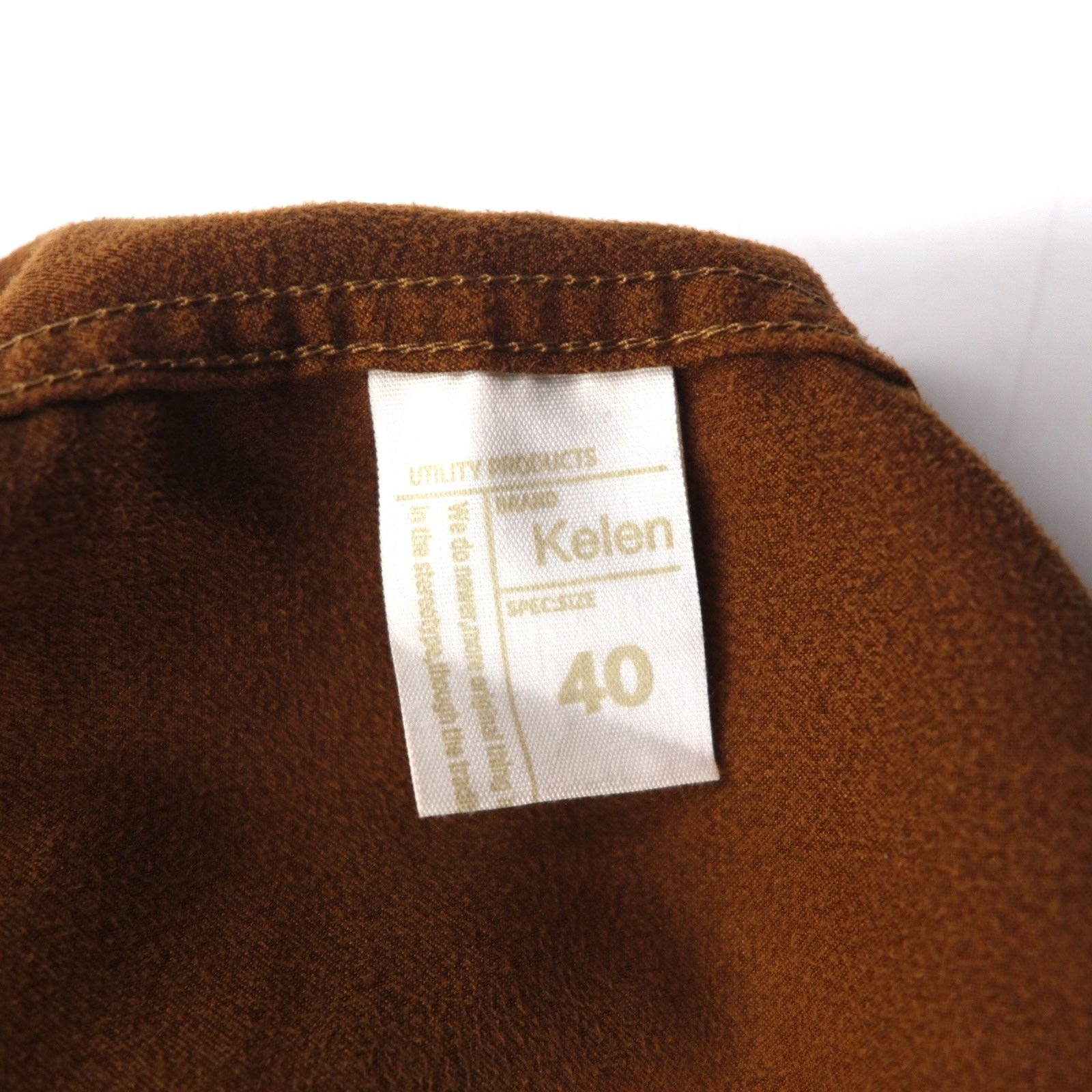 Kelen Giacca a collo coreana in finta pelle scamosciata L marrone FAKE SUEDE NO COLLAR ZIP UP SHIRT TAUPO KL16WSH74 Fabbricato in Giappone