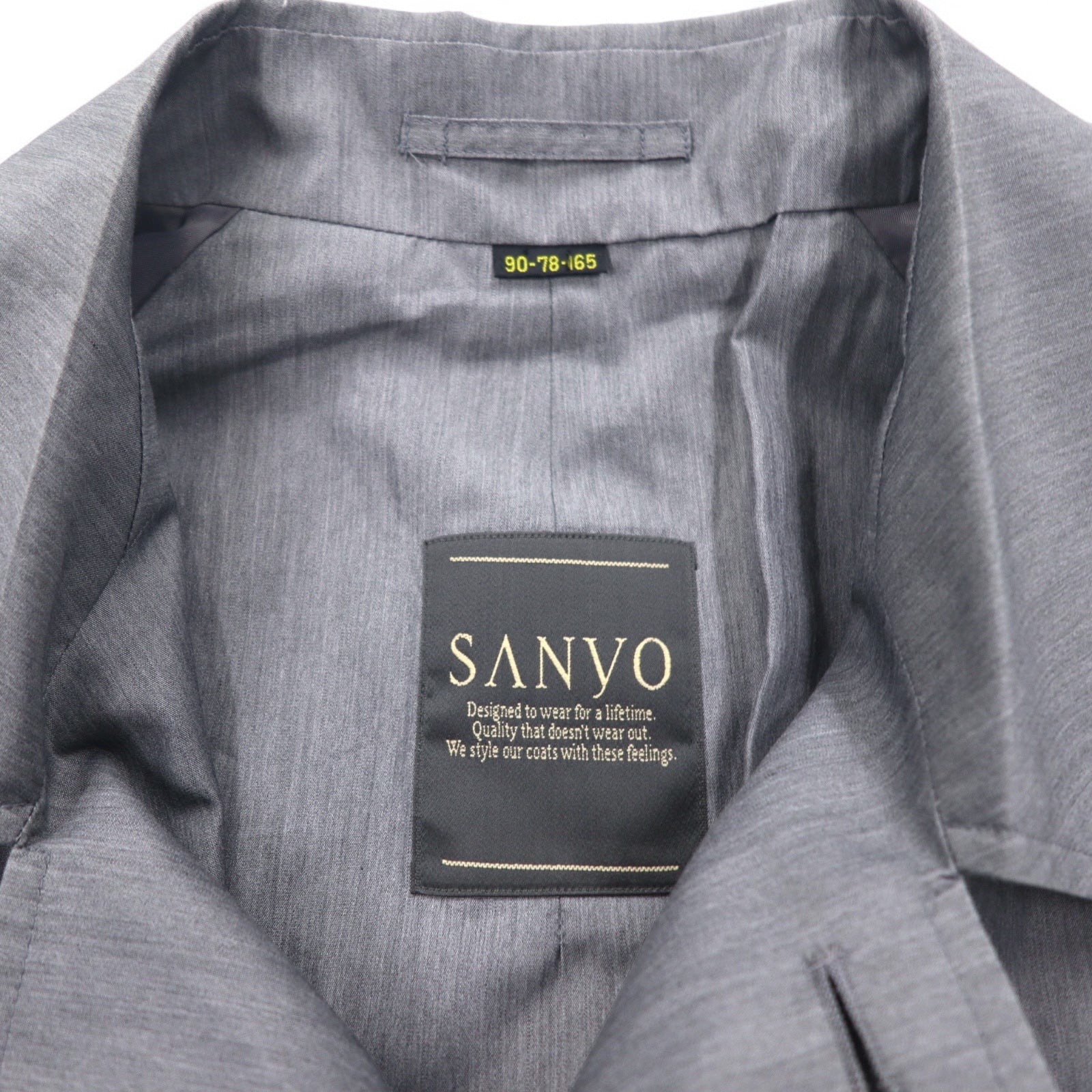 Trench Vintage anni '80 SANYO S in poliestere grigio Made in Japan