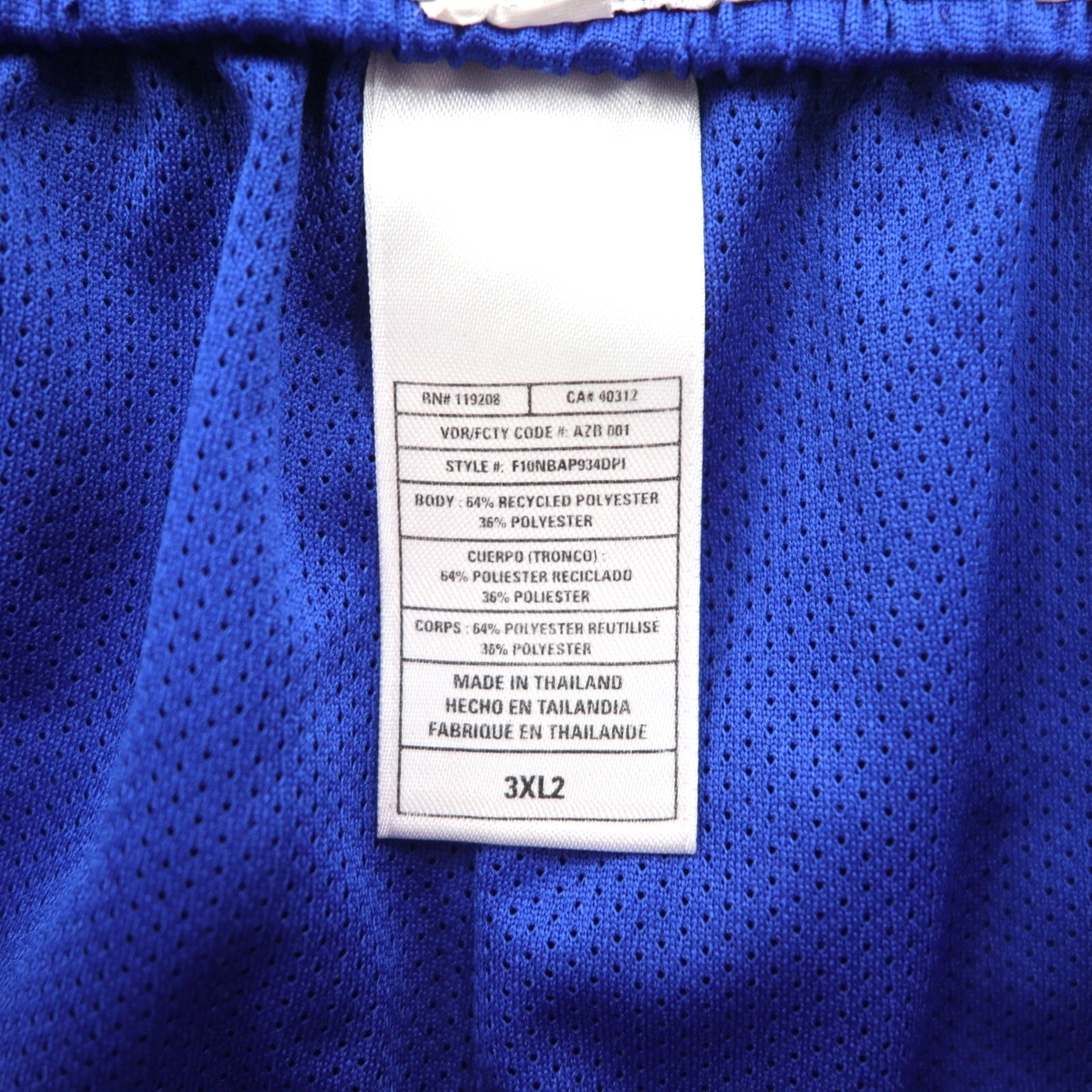 Pantaloncini adidas 3XL blu NBA Detroit Pistons, in poliestere CLIMA COOL, sotto il ginocchio.