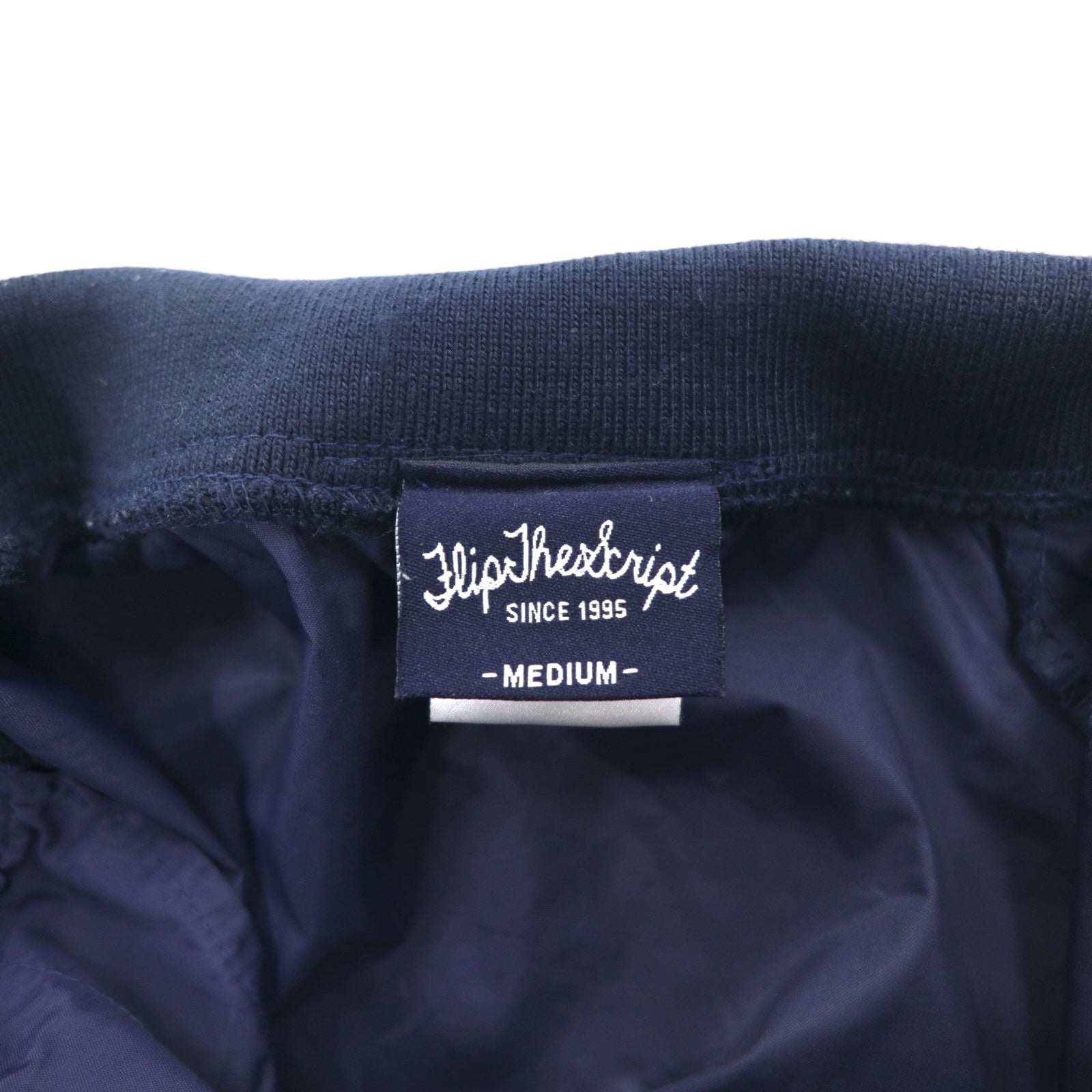Flip The Script Libra Line giubbotto da baseball M navy nylon stampa logo sul retro