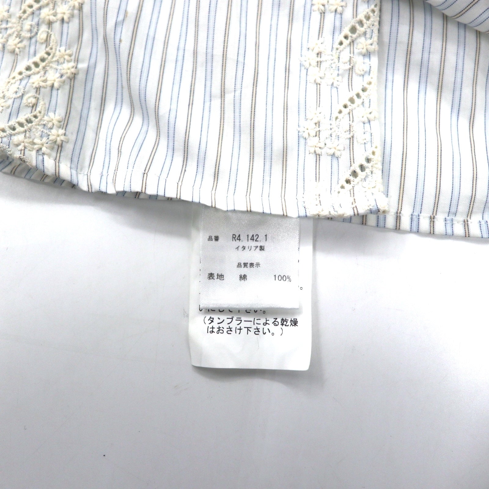 RONSON Camicia elegante ricamata a fiori 41 bianca a righe in cotone, made in Italy, nuova con etichette