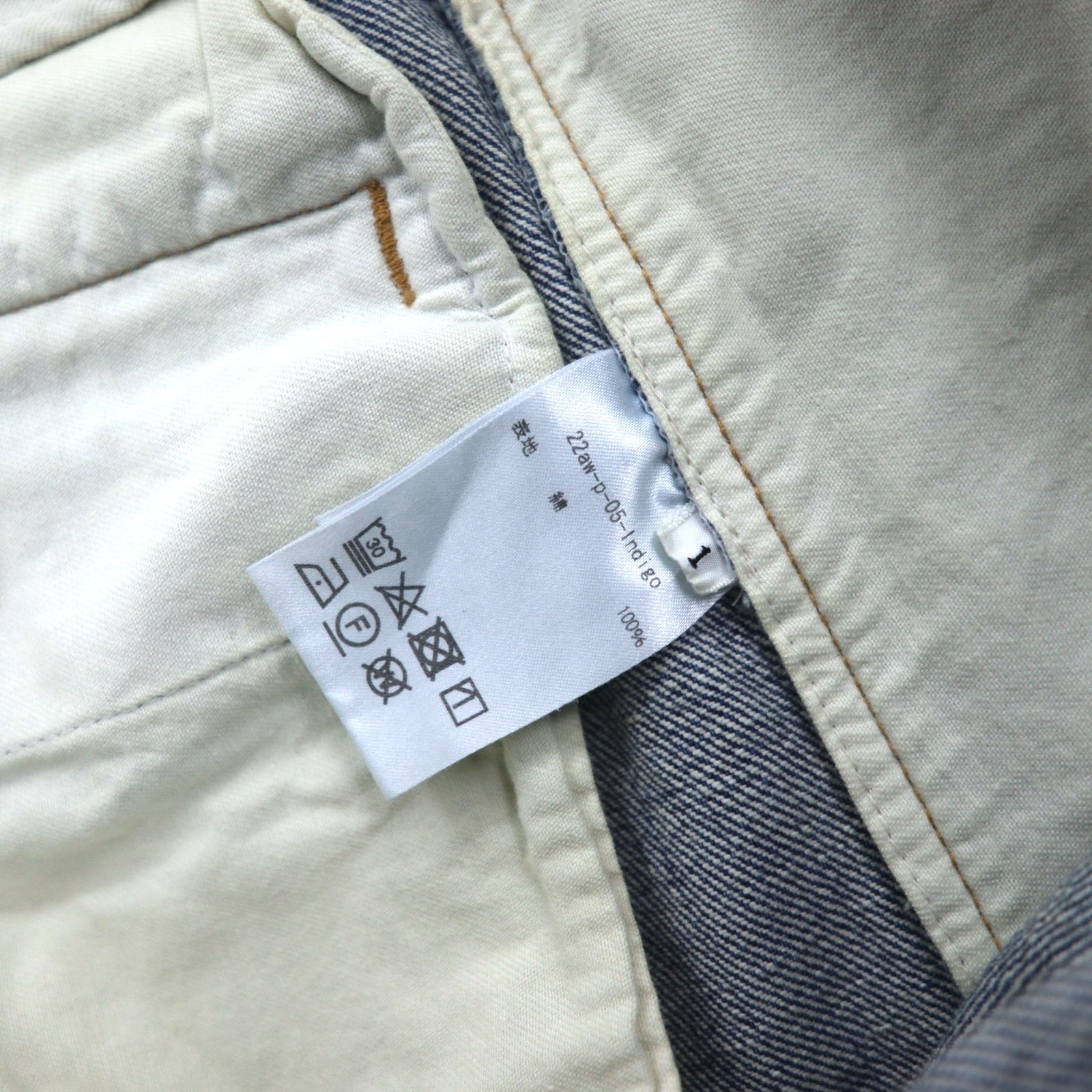 KHOKI Pantaloni a portafoglio 22AW Wrap Trousers Pantaloni in denim 1 Blu Cotone Prodotto in Giappone 22sw-p-05
