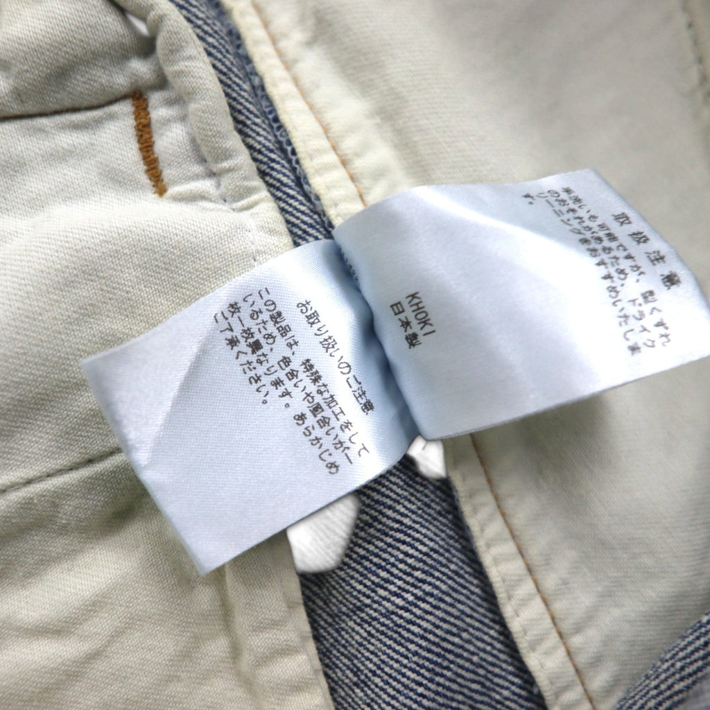 KHOKI ラップトラウザーズ 22AW Wrap Trousers デニムパンツ 1 ブルー コットン 日本製 22sw-p-05