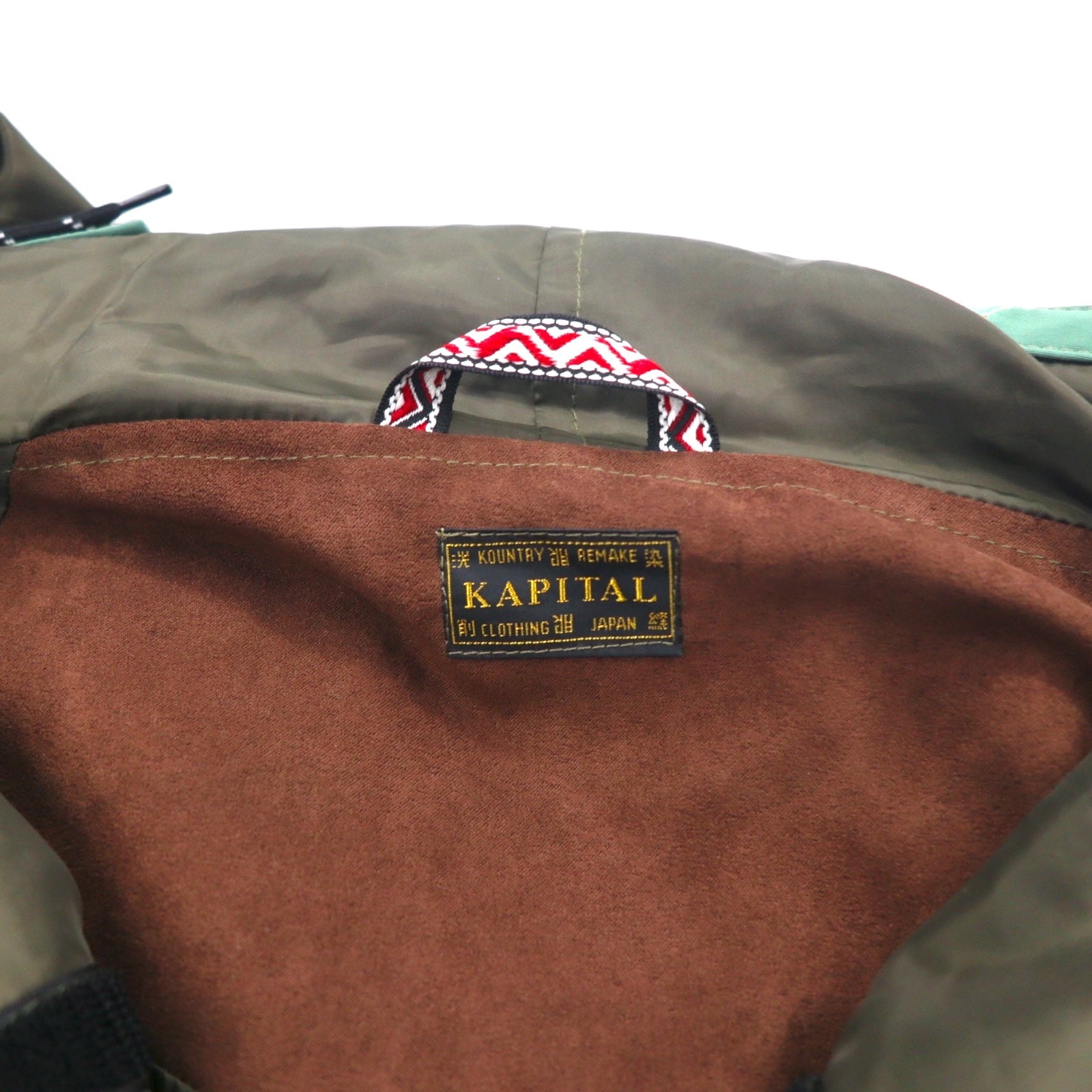 KAPITAL 60/40 Cross KAMAKURA Anorak Giubbotto 1 Cachi