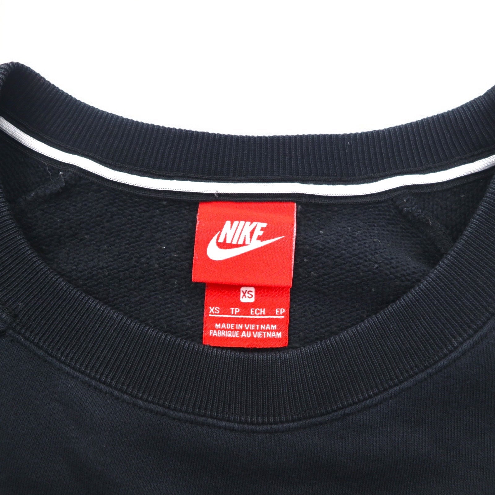NIKE Felpa girocollo XS Nera Cotone Rally Crew Sweatshirt AJ7360-010